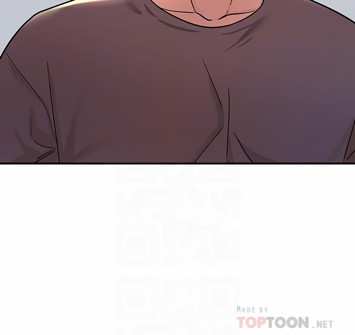 《洞洞雜貨店》漫画 第1-4話