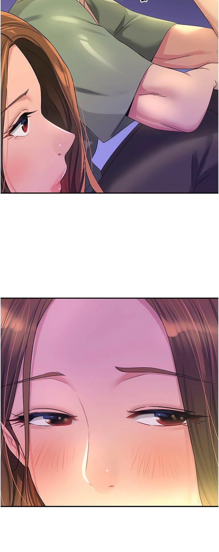 《洞洞雜貨店》漫画 第62話