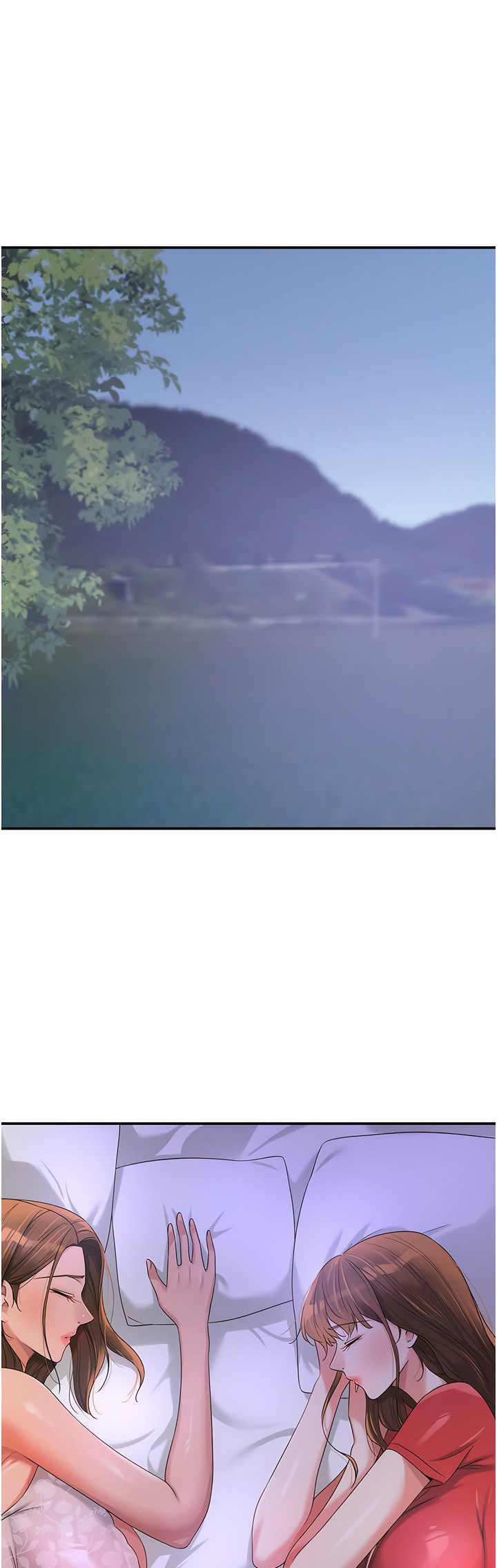 《洞洞雜貨店》漫画 第64-65話