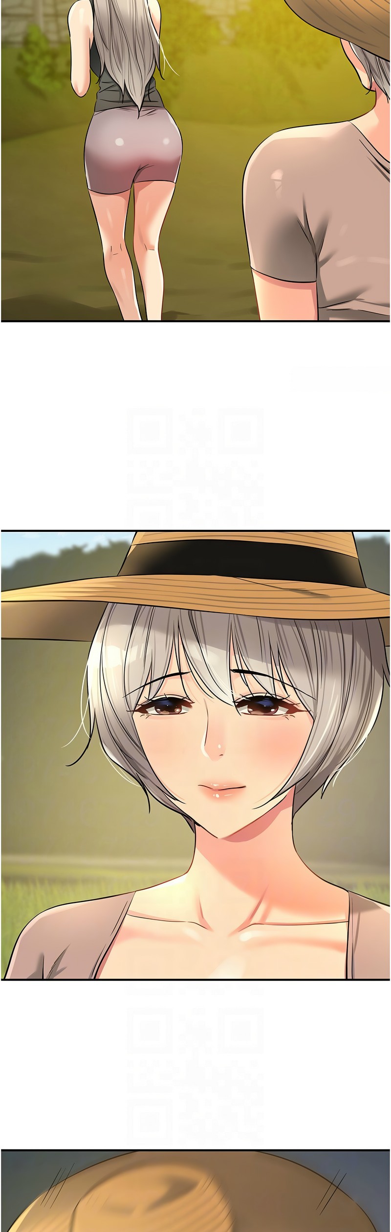 《洞洞雜貨店》漫画 第86-87話新封面