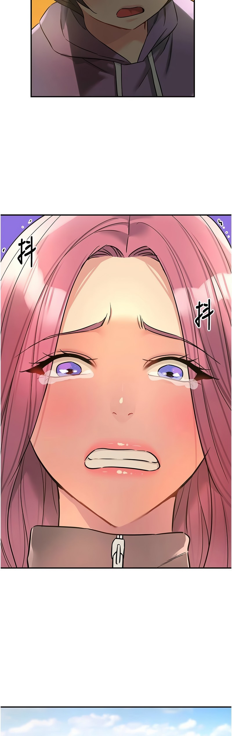 《洞洞雜貨店》漫画 第114-115話