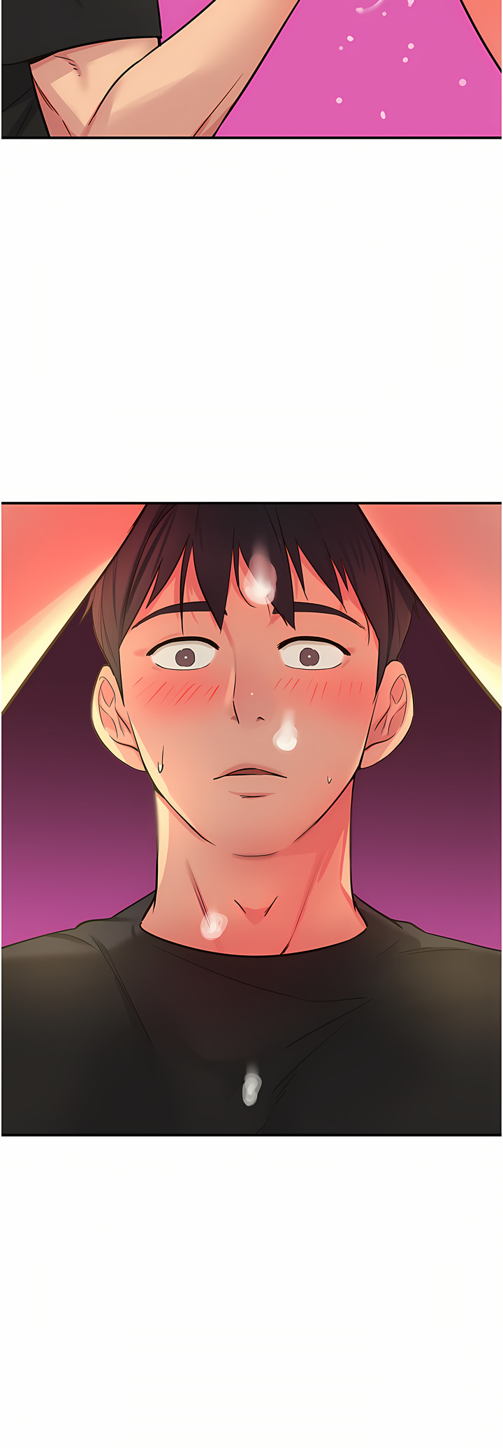 《洞洞雜貨店》漫画 第16-17話