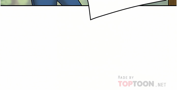 《洞洞雜貨店》漫画 第16-17話