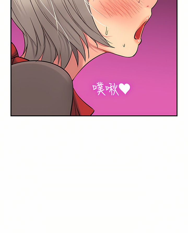 《洞洞雜貨店》漫画 第16-17話