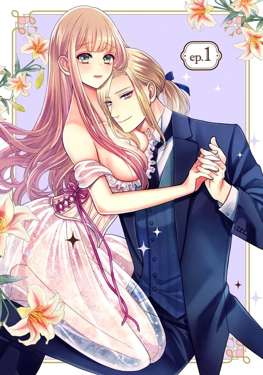 《拾われリリーは甘い嘘にほだされる ワケあり貴族さまは初夜から溺愛です》漫画 第1話