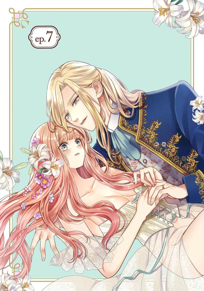 《拾われリリーは甘い嘘にほだされる ワケあり貴族さまは初夜から溺愛です》漫画 第7話