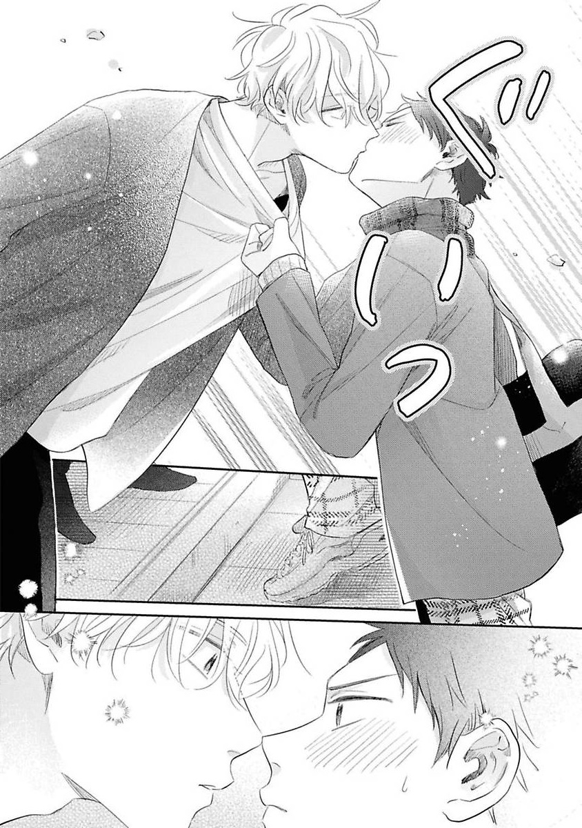 《绝不分手｜別れてやらない！[中国翻译]》漫画 第5話熟肉