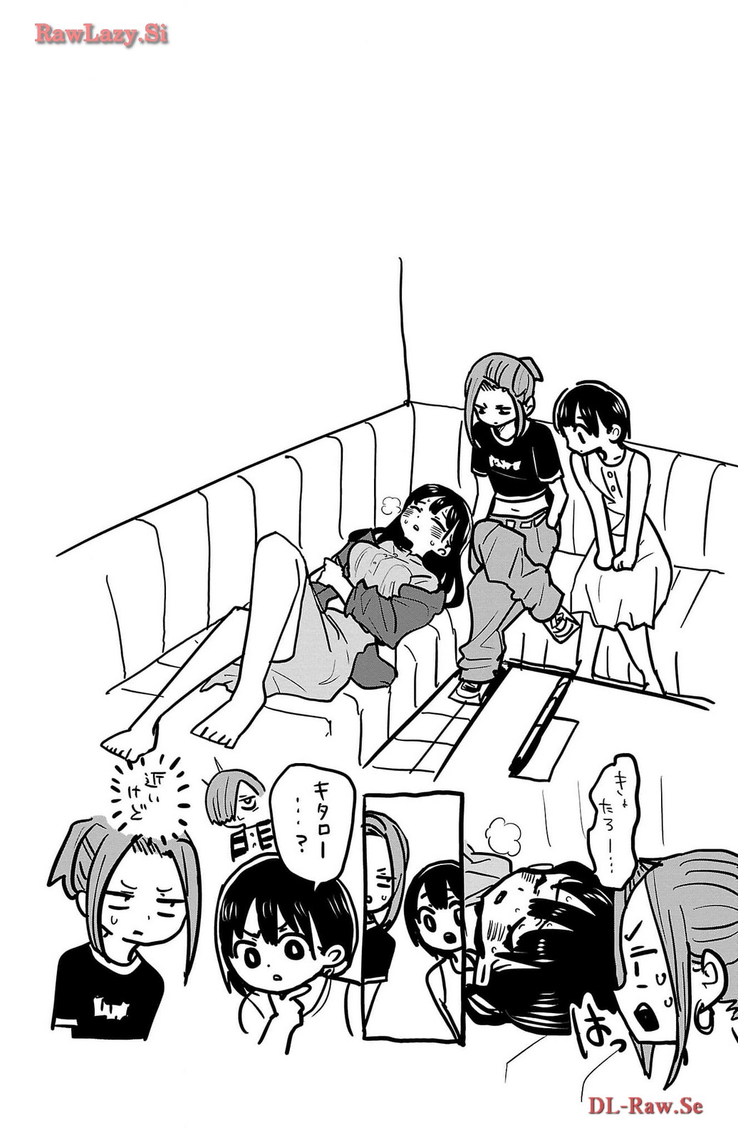 《我心中的野兽/我心裡危險的東西/僕の心のヤバイやつ 至175话》漫画 第129-140話单行本10整合