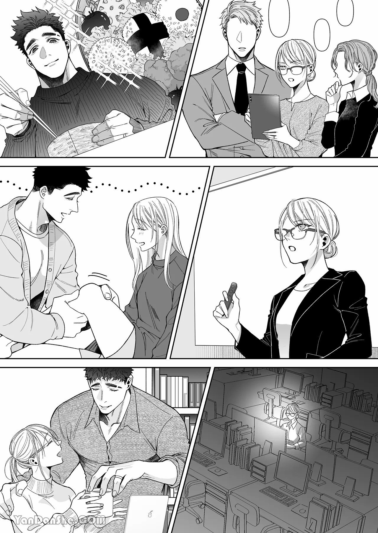 《立花家の性活～妻は夫が可愛くてしかたない!～》漫画 第2話