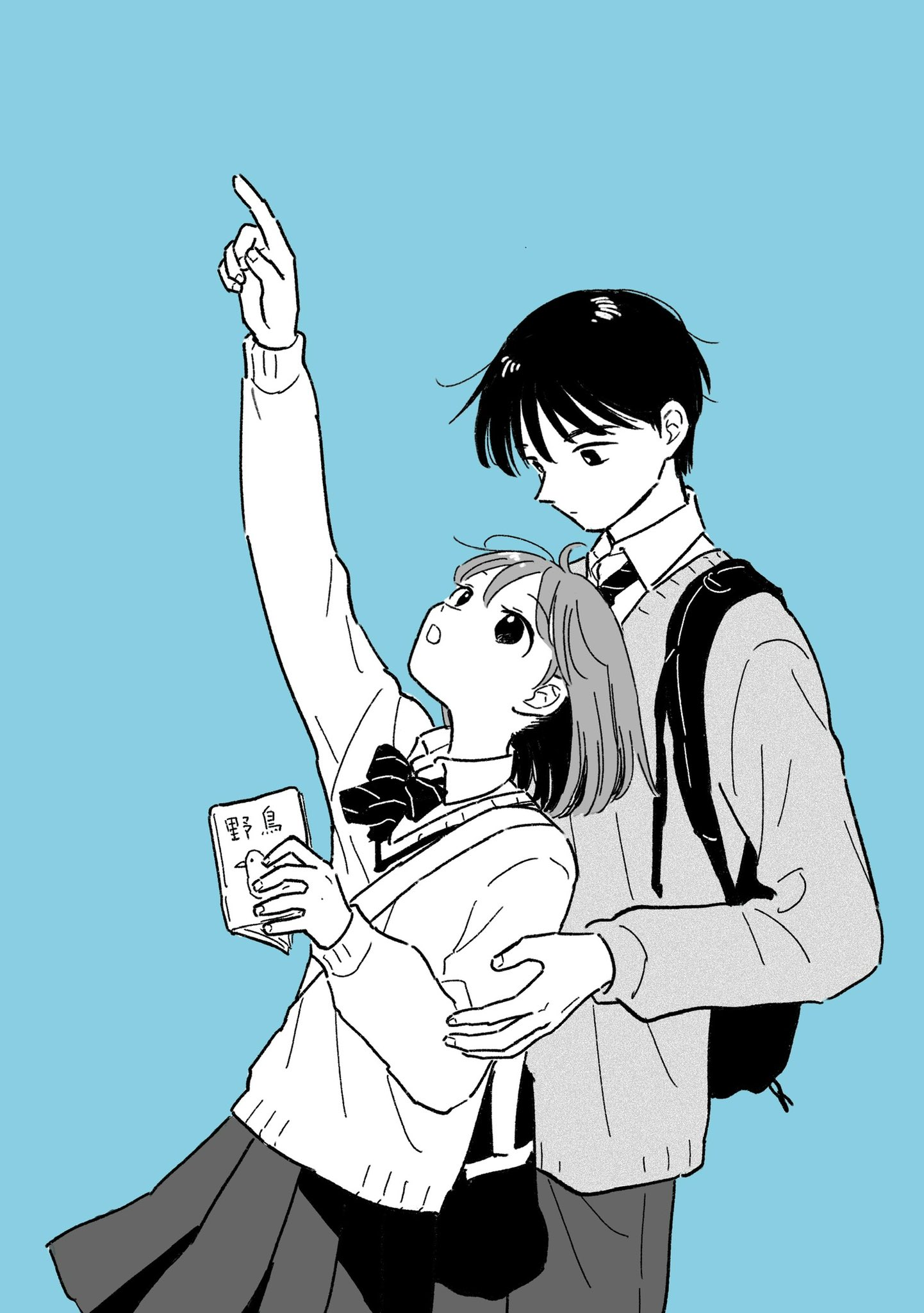 《放学后归宅日常》漫画 第14话