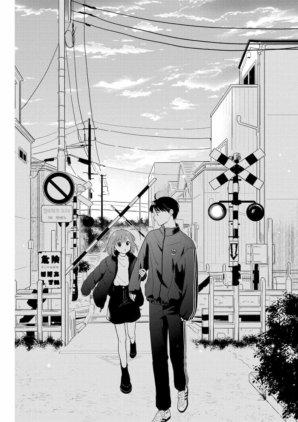 《放学后归宅日常》漫画 第23话