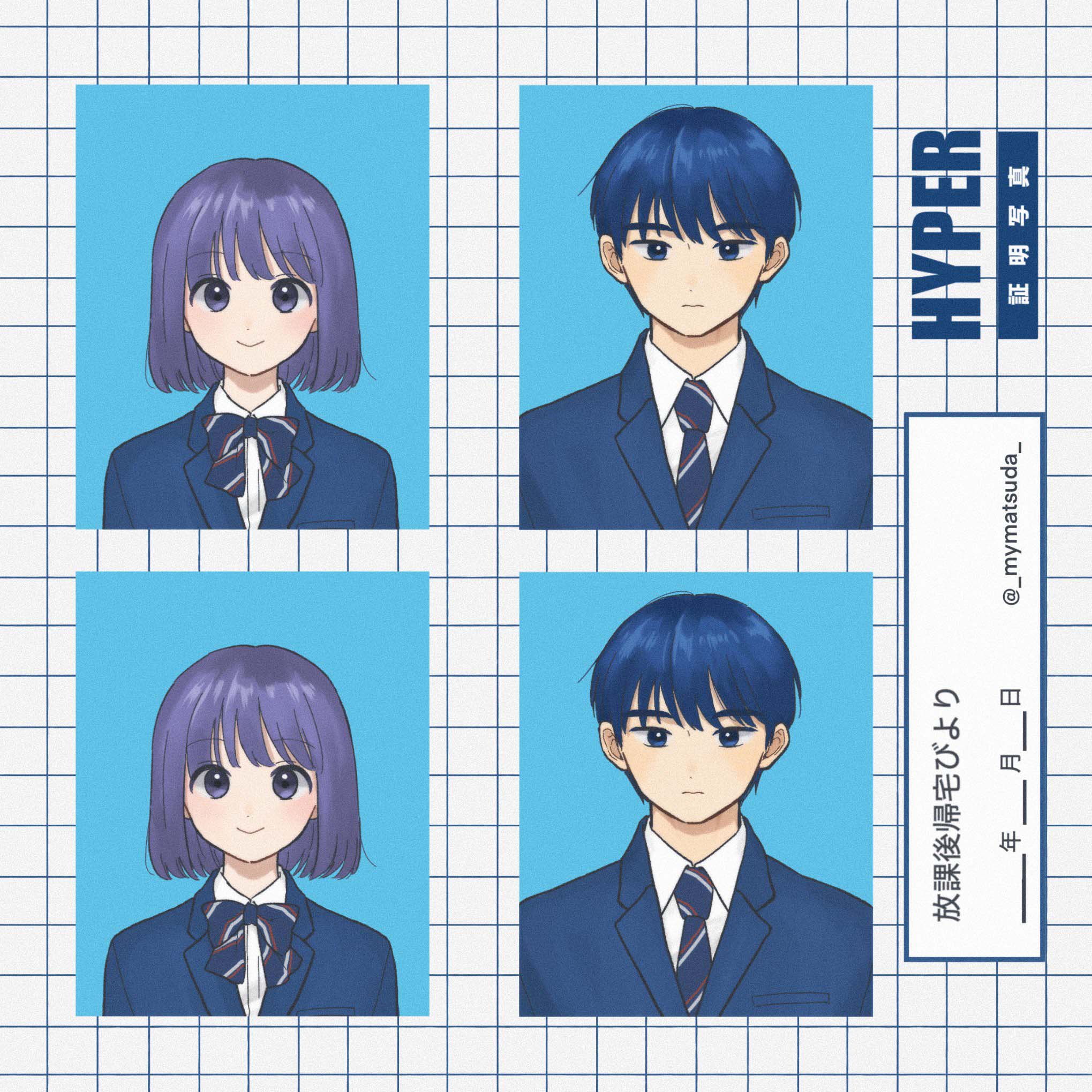 《放学后归宅日常》漫画 第24话