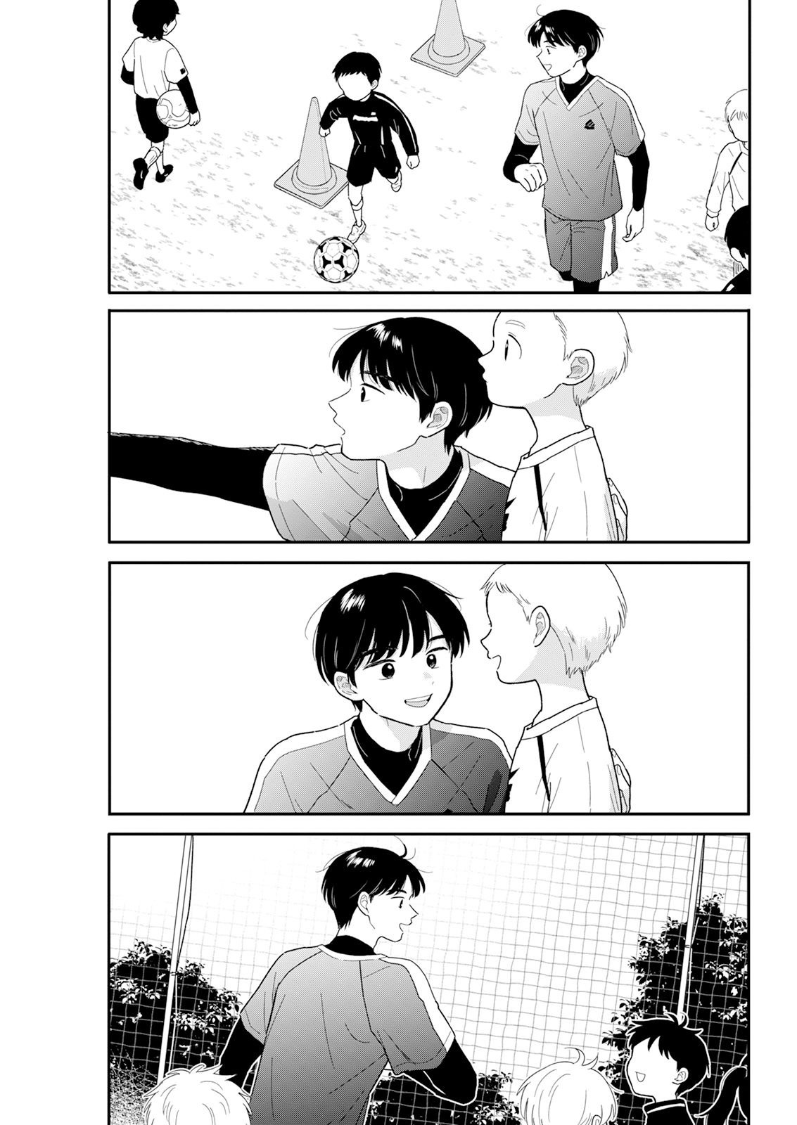 《放学后归宅日常》漫画 第26话