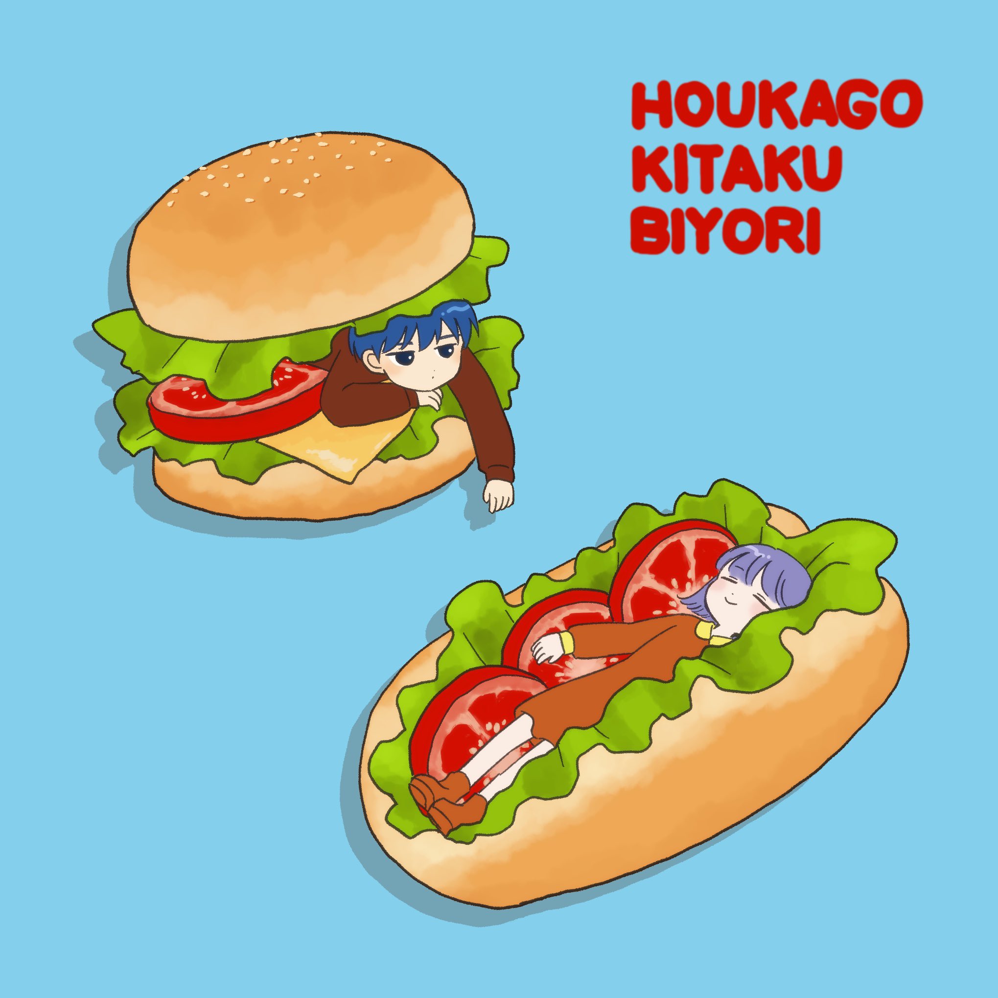 《放学后归宅日常》漫画 第29话