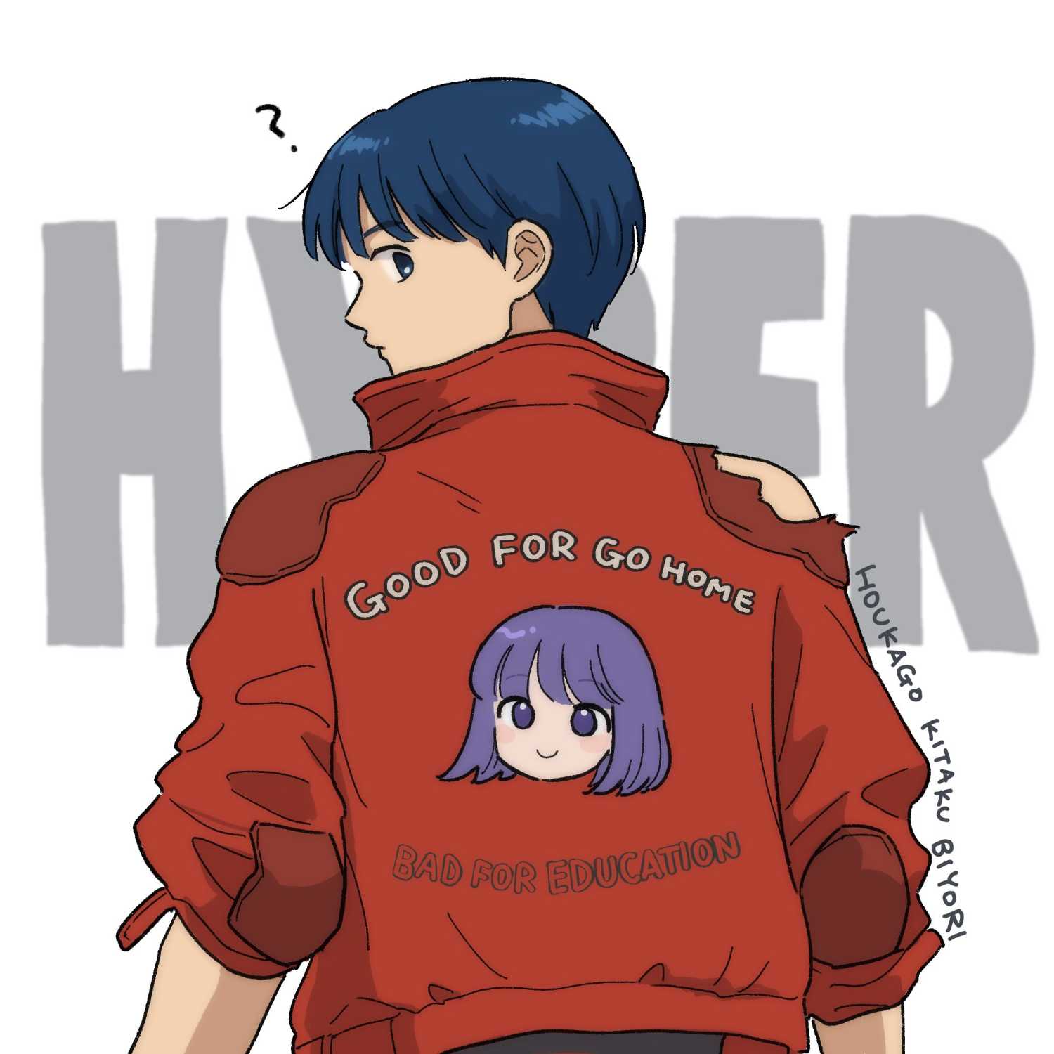 《放学后归宅日常》漫画 第36话