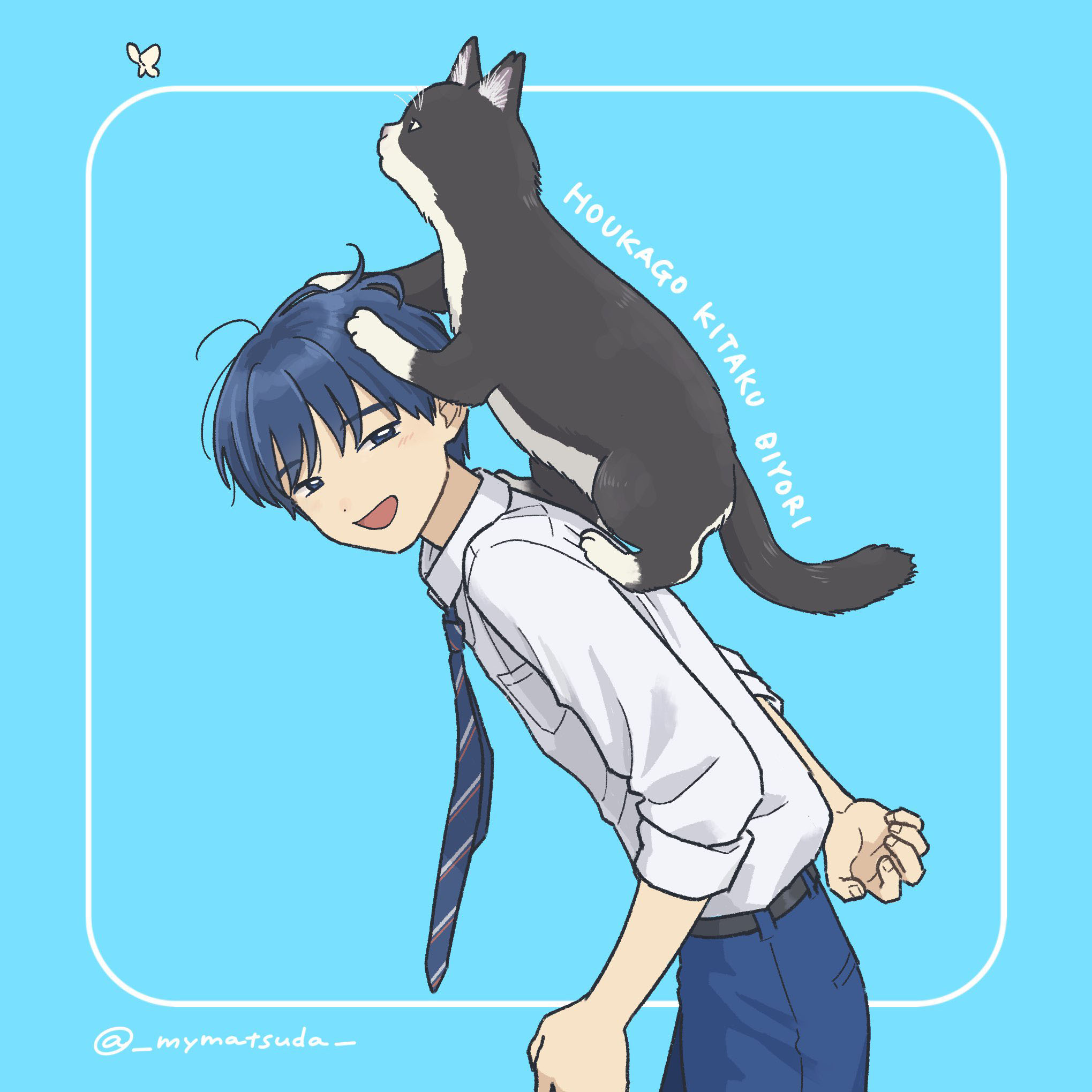 《放学后归宅日常》漫画 第43话