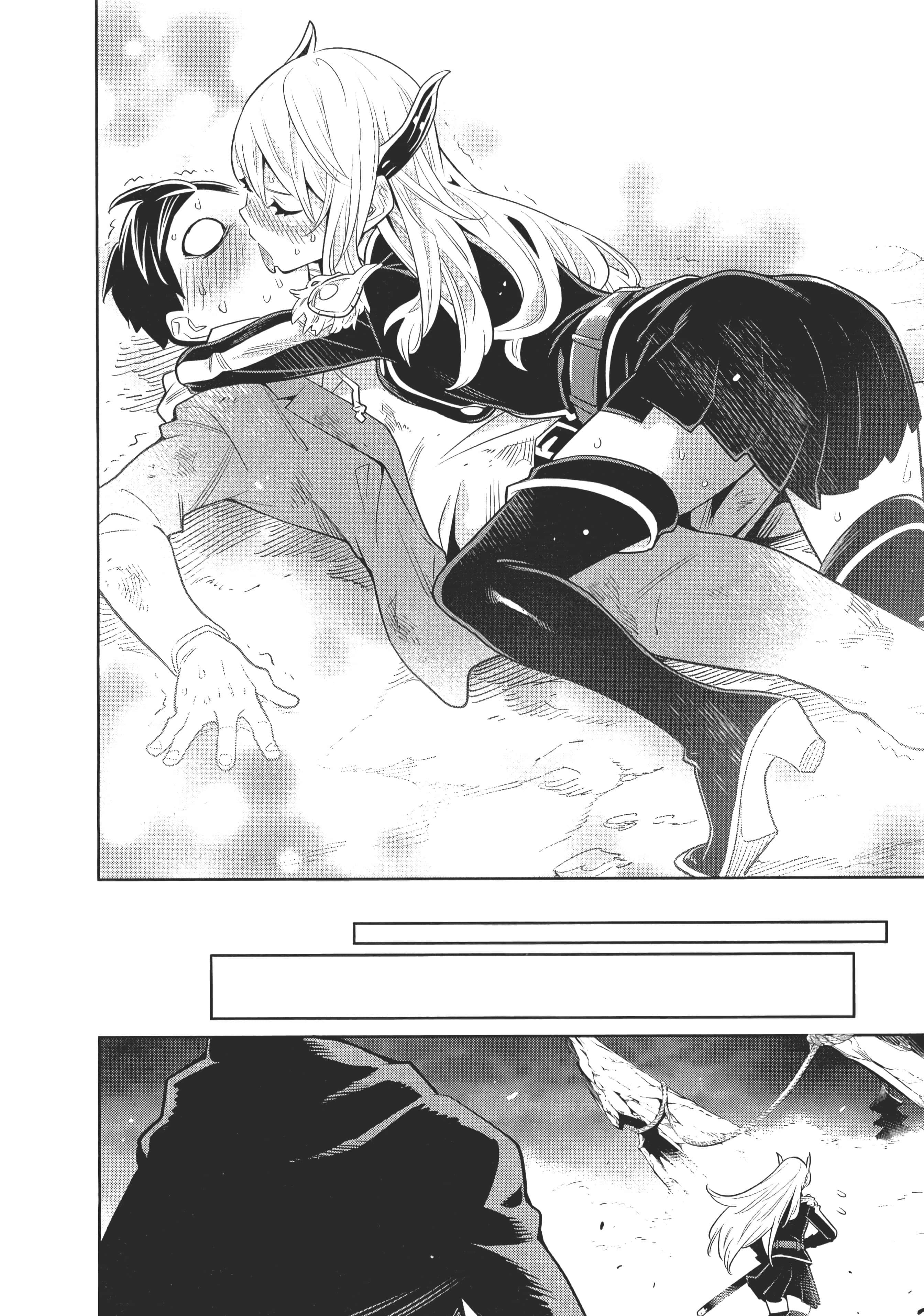 《魔都精兵的奴隶》漫画 第1卷