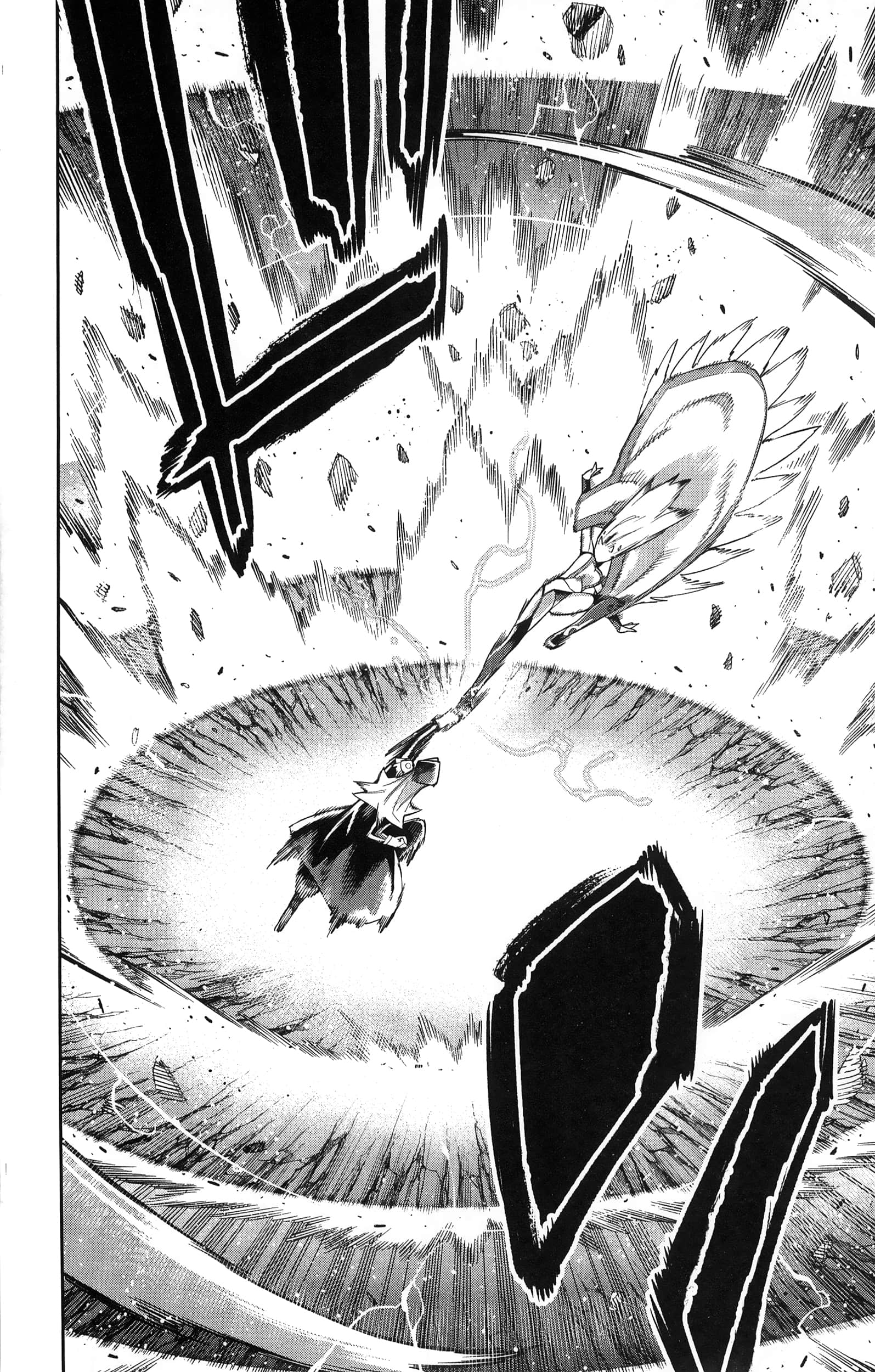 《魔都精兵的奴隶》漫画 第10卷