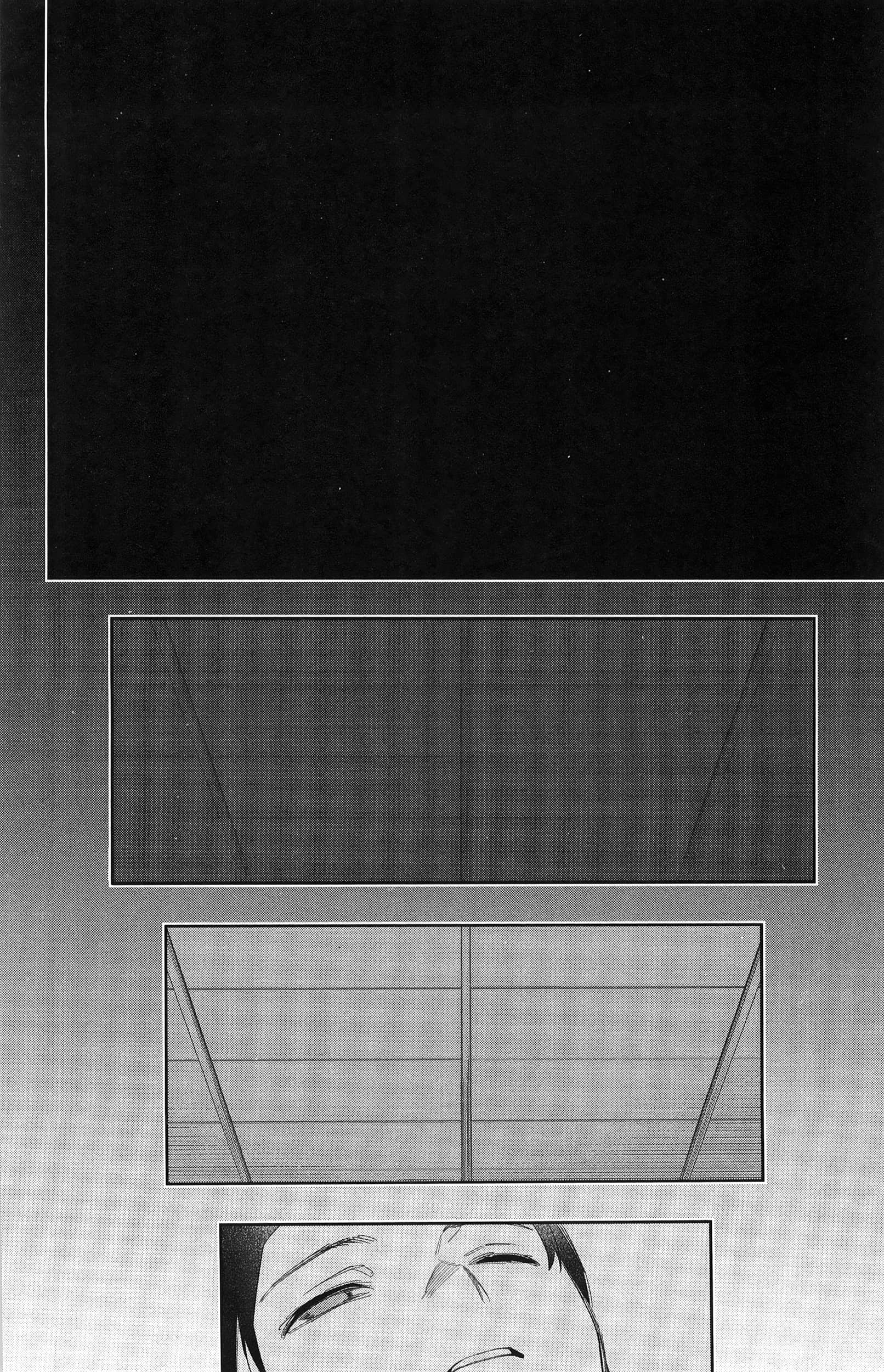《魔都精兵的奴隶》漫画 第10卷
