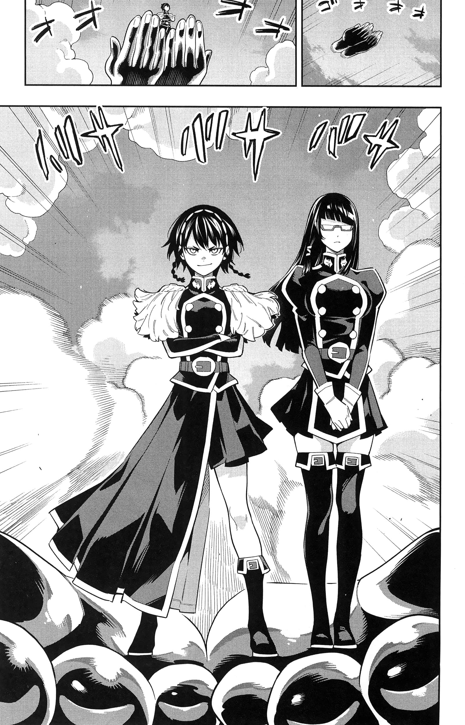 《魔都精兵的奴隶》漫画 第10卷