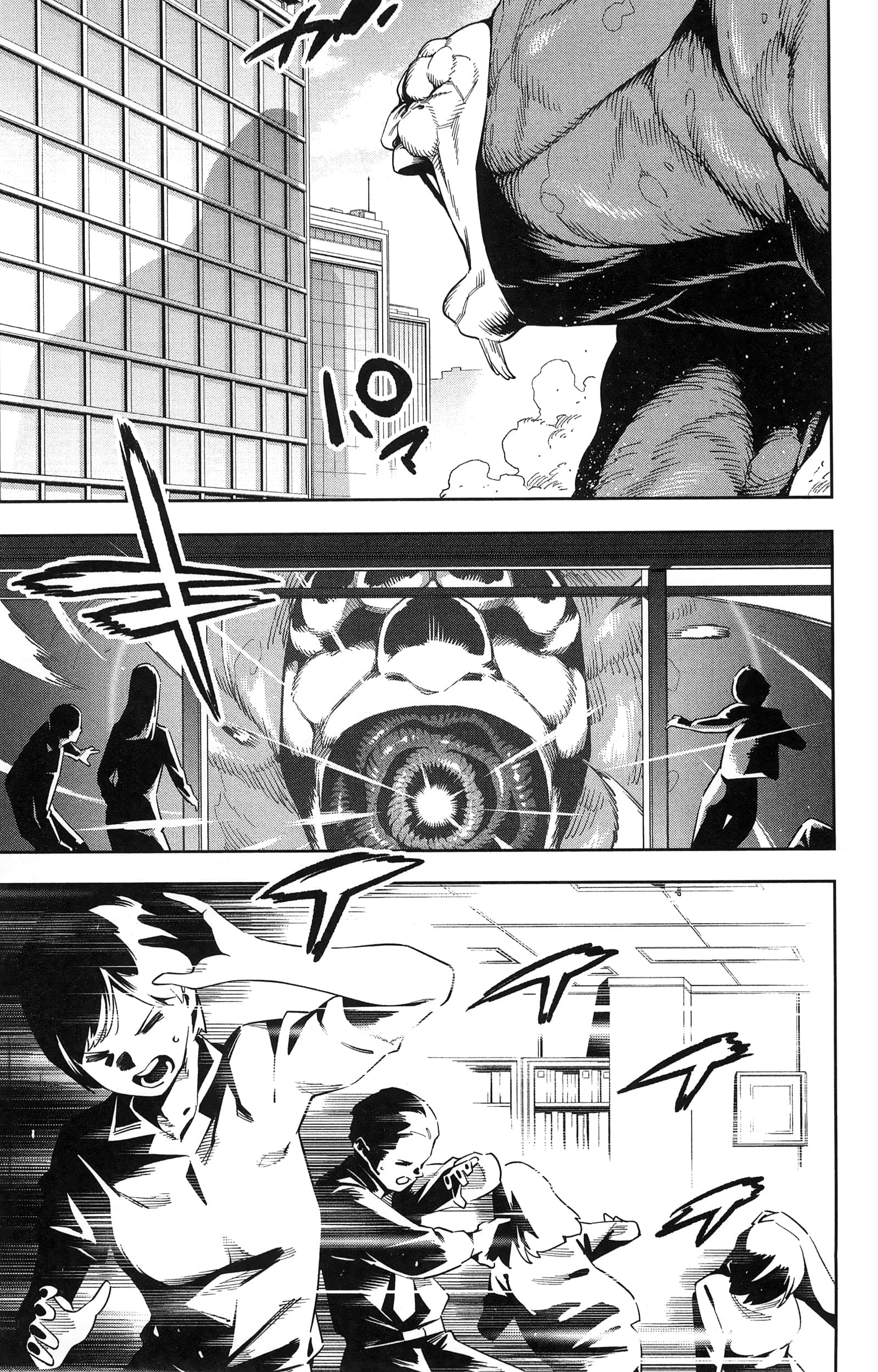 《魔都精兵的奴隶》漫画 第10卷