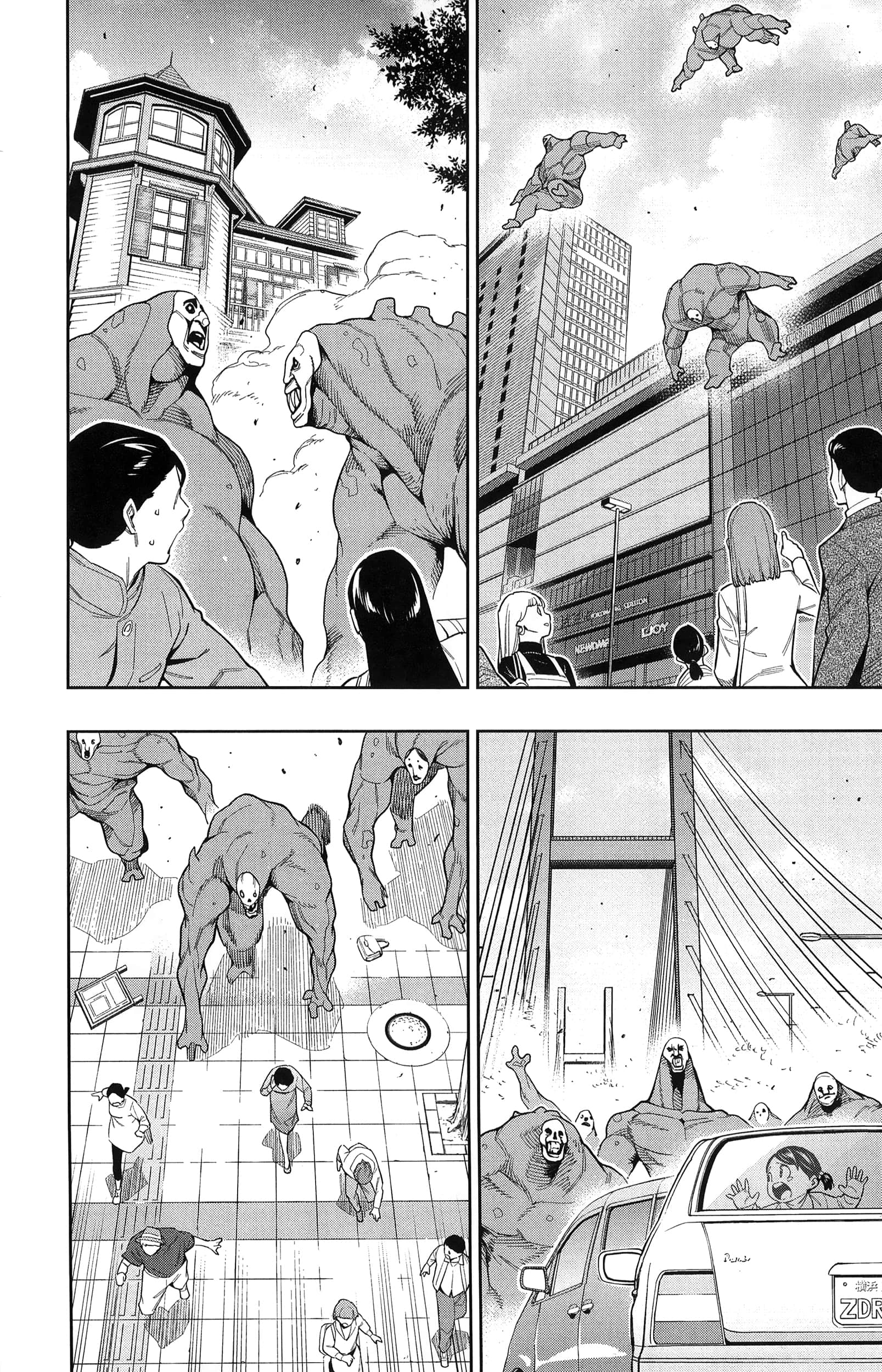 《魔都精兵的奴隶》漫画 第10卷