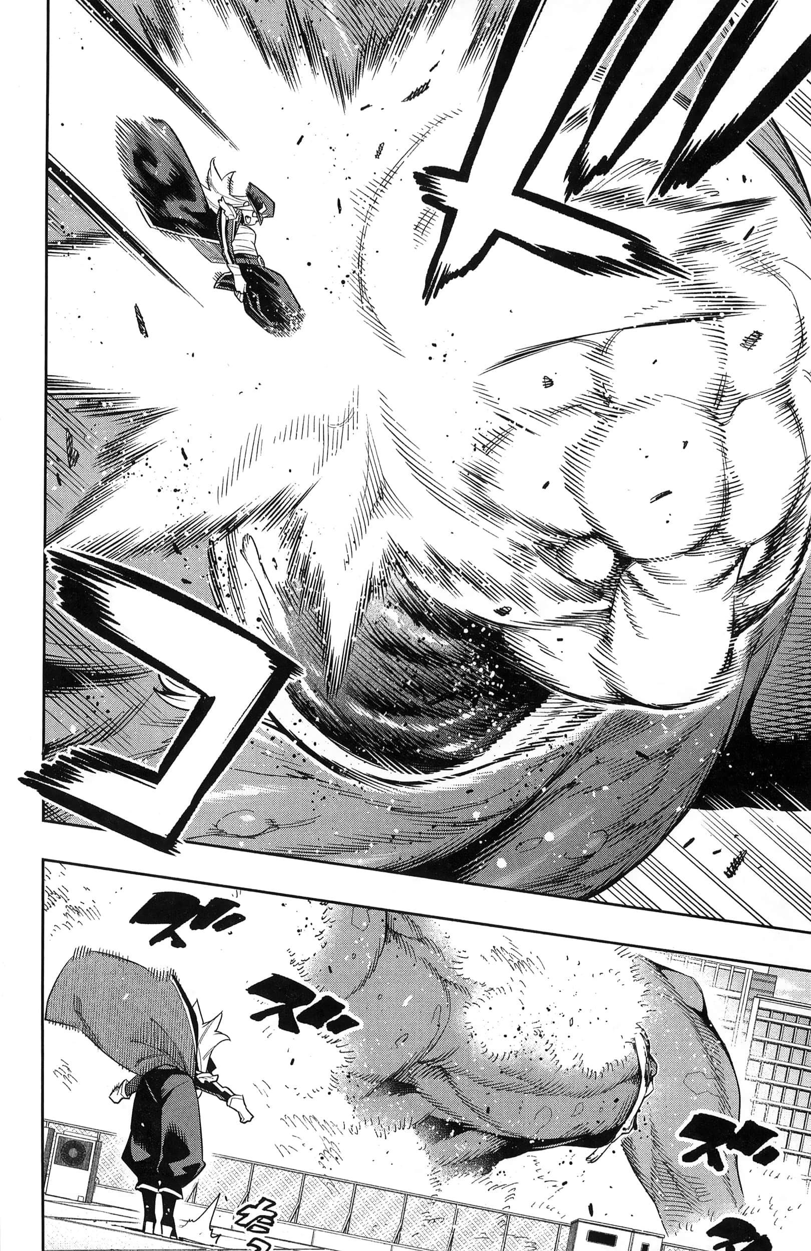 《魔都精兵的奴隶》漫画 第10卷