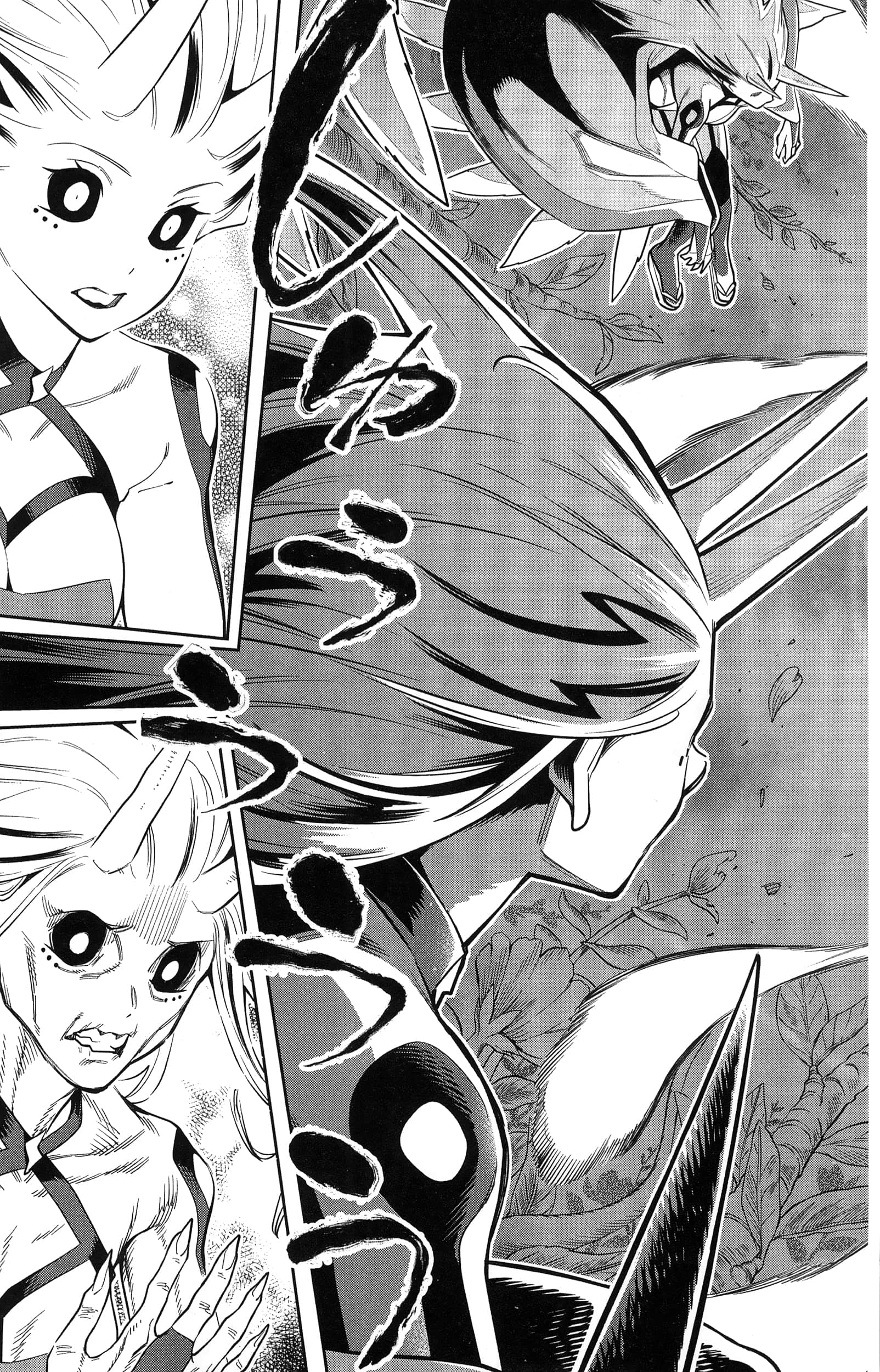 《魔都精兵的奴隶》漫画 第10卷