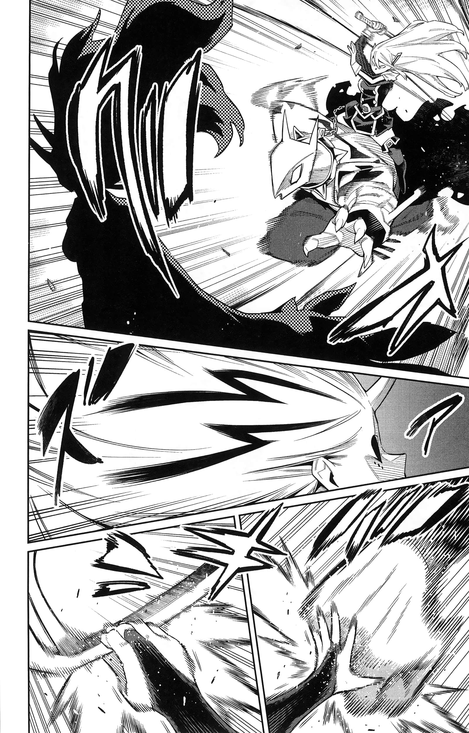 《魔都精兵的奴隶》漫画 第10卷