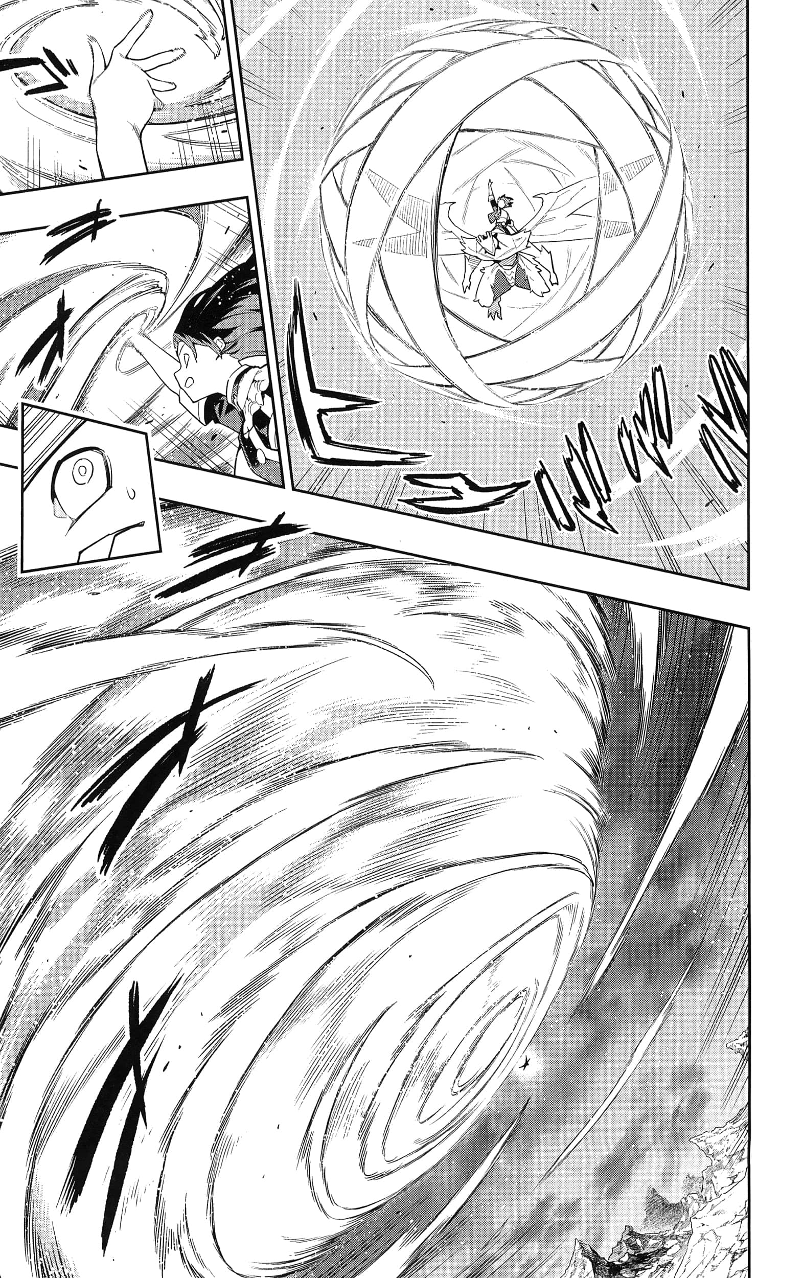 《魔都精兵的奴隶》漫画 第11卷