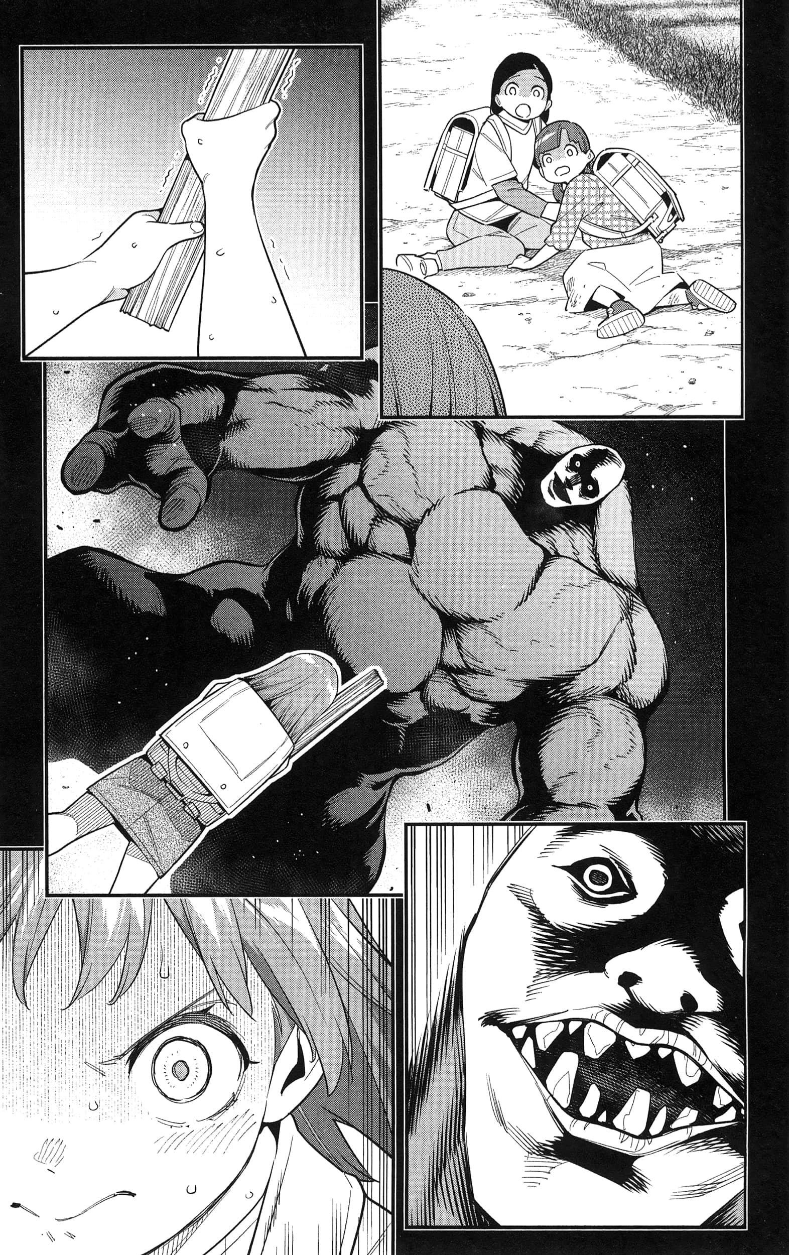 《魔都精兵的奴隶》漫画 第12卷