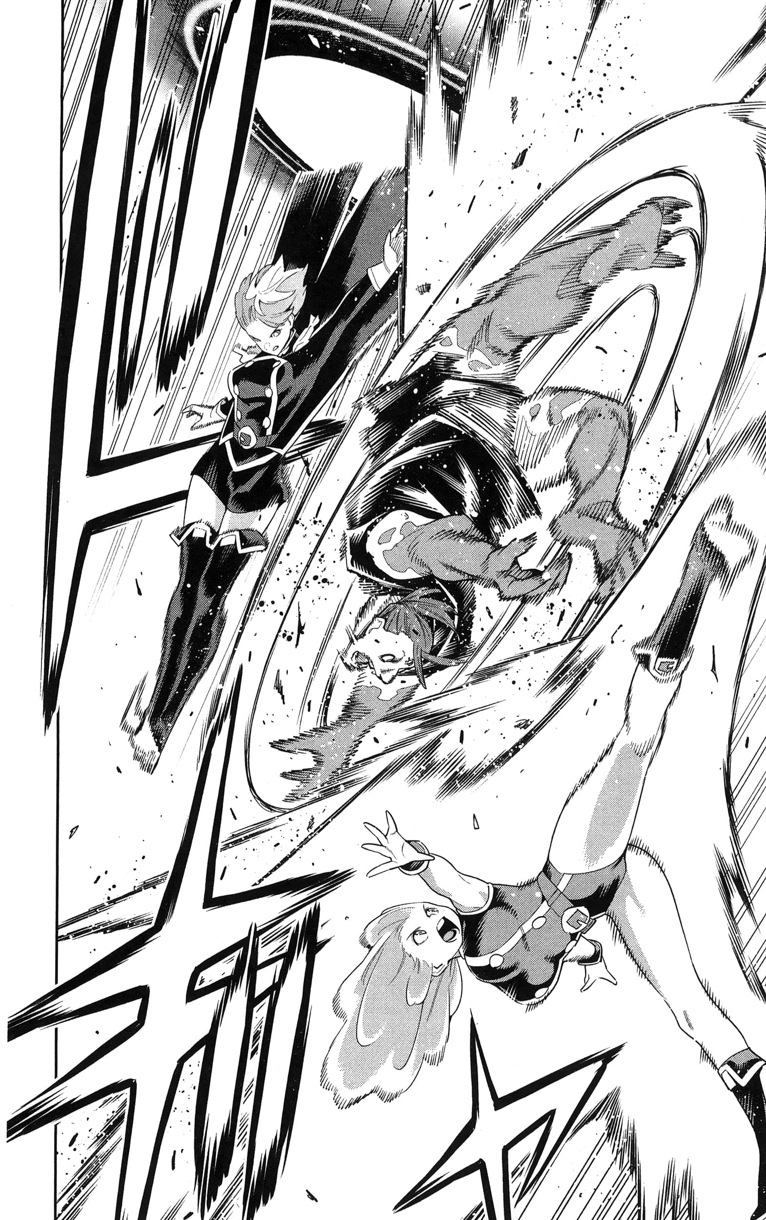 《魔都精兵的奴隶》漫画 第12卷