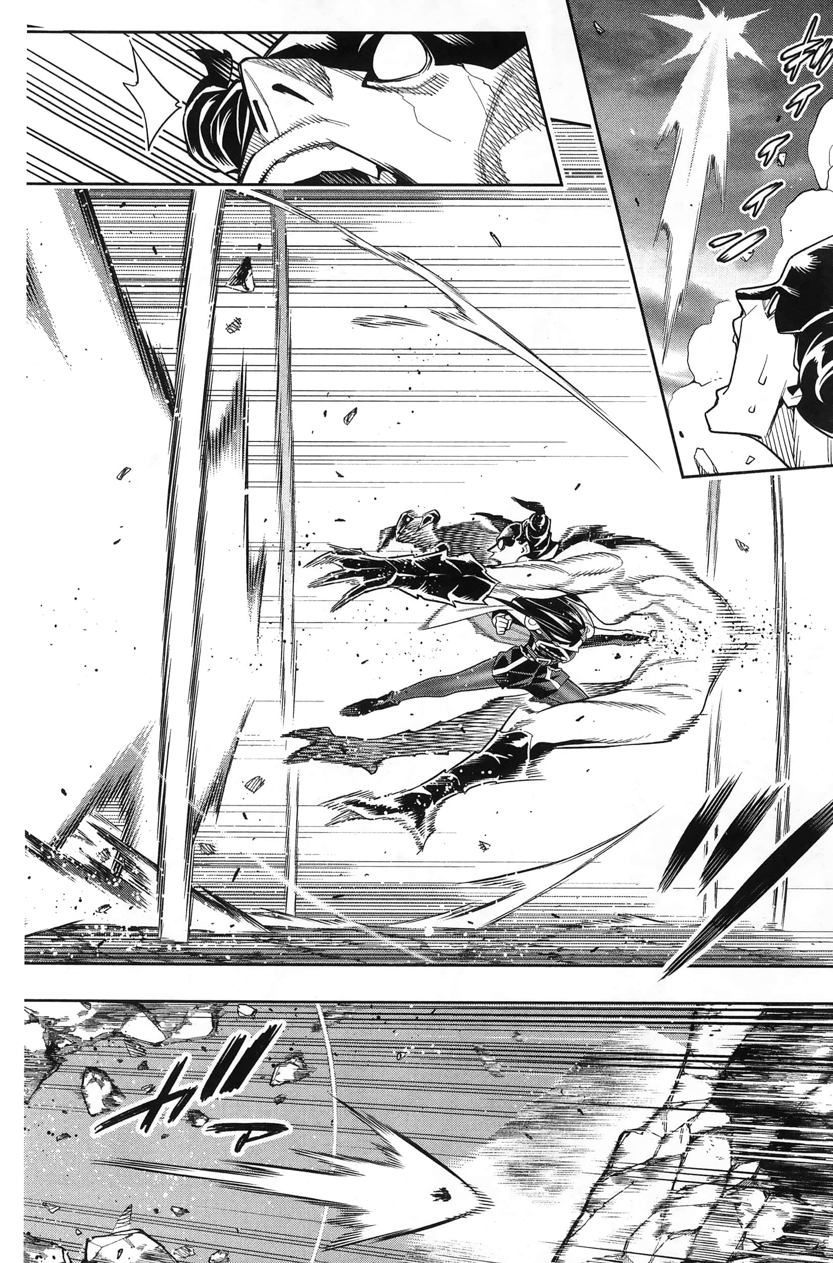 《魔都精兵的奴隶》漫画 第13卷