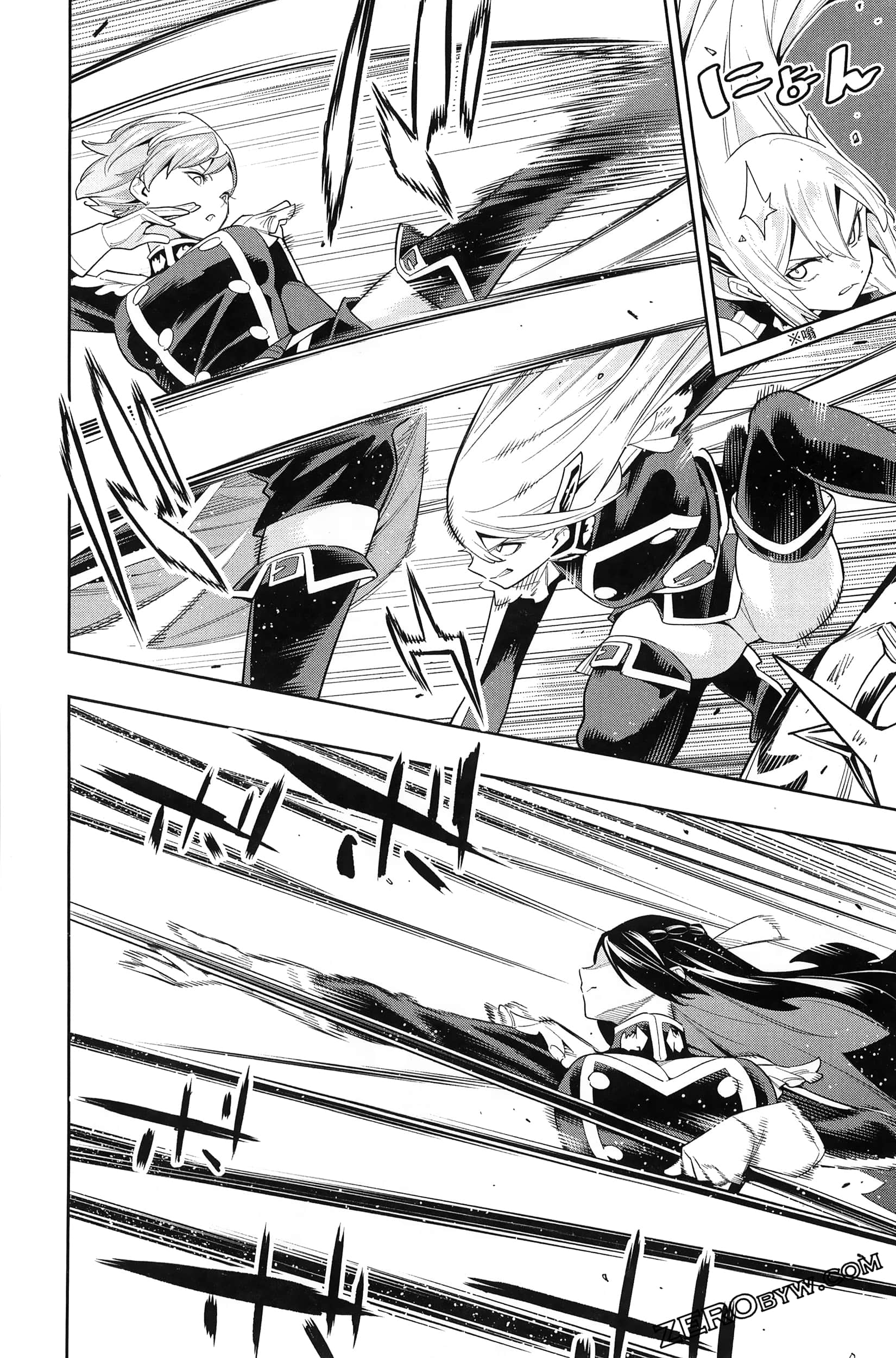 《魔都精兵的奴隶》漫画 第14卷