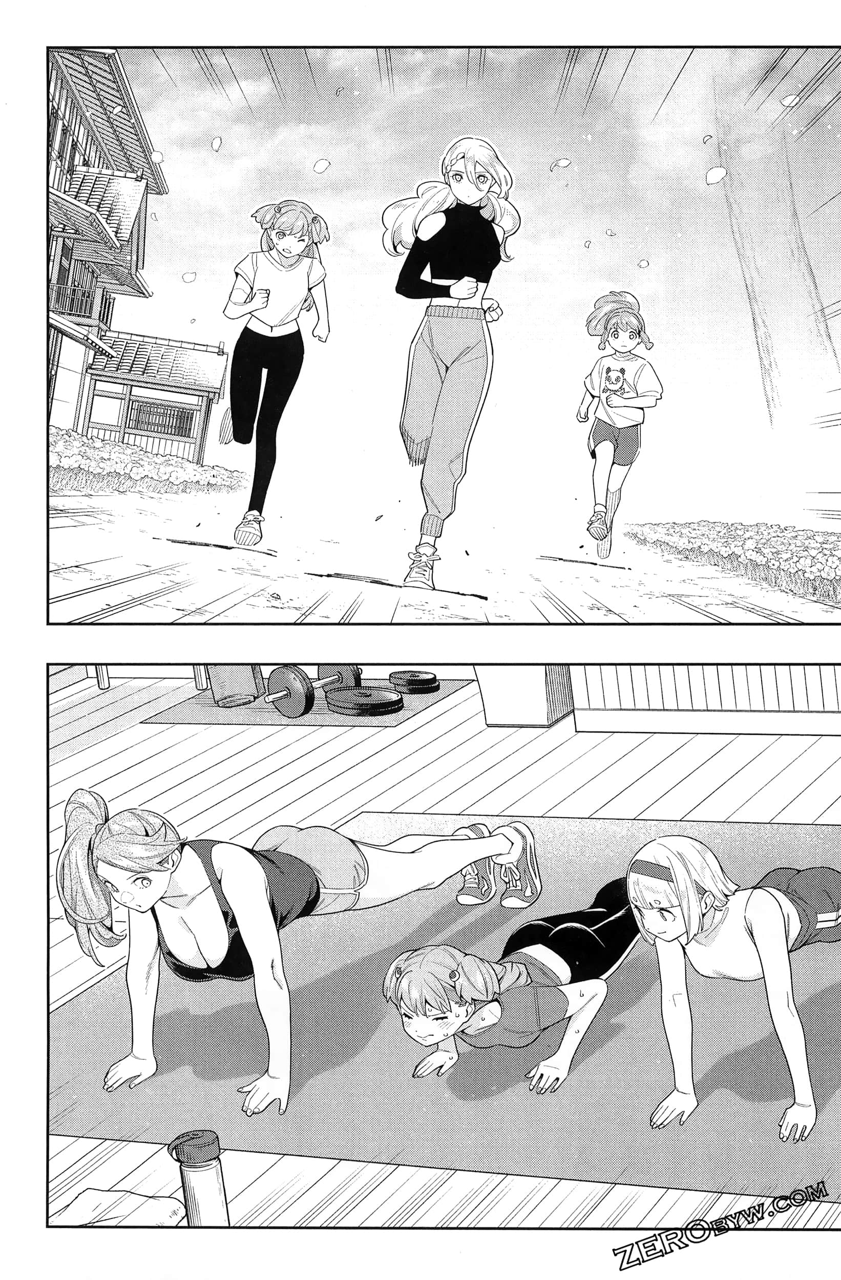 《魔都精兵的奴隶》漫画 第14卷