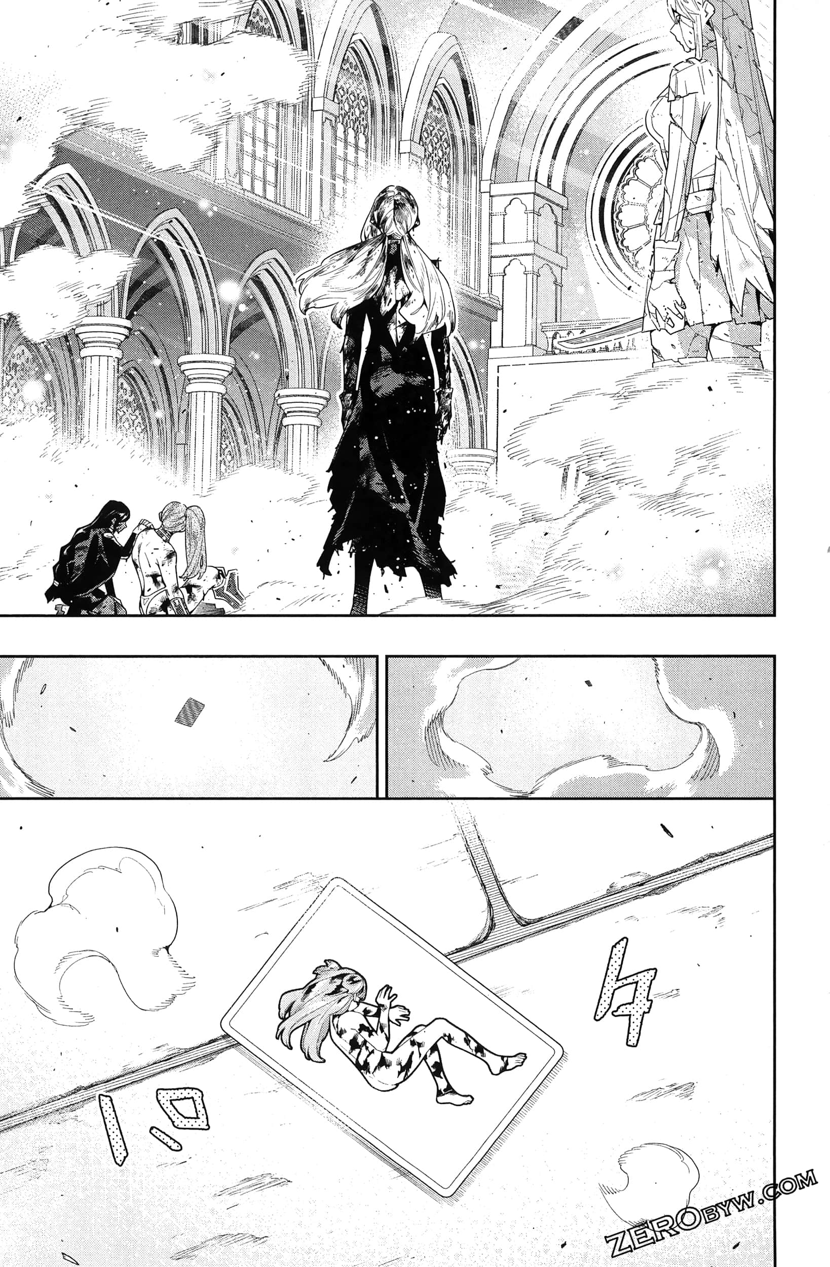 《魔都精兵的奴隶》漫画 第15卷