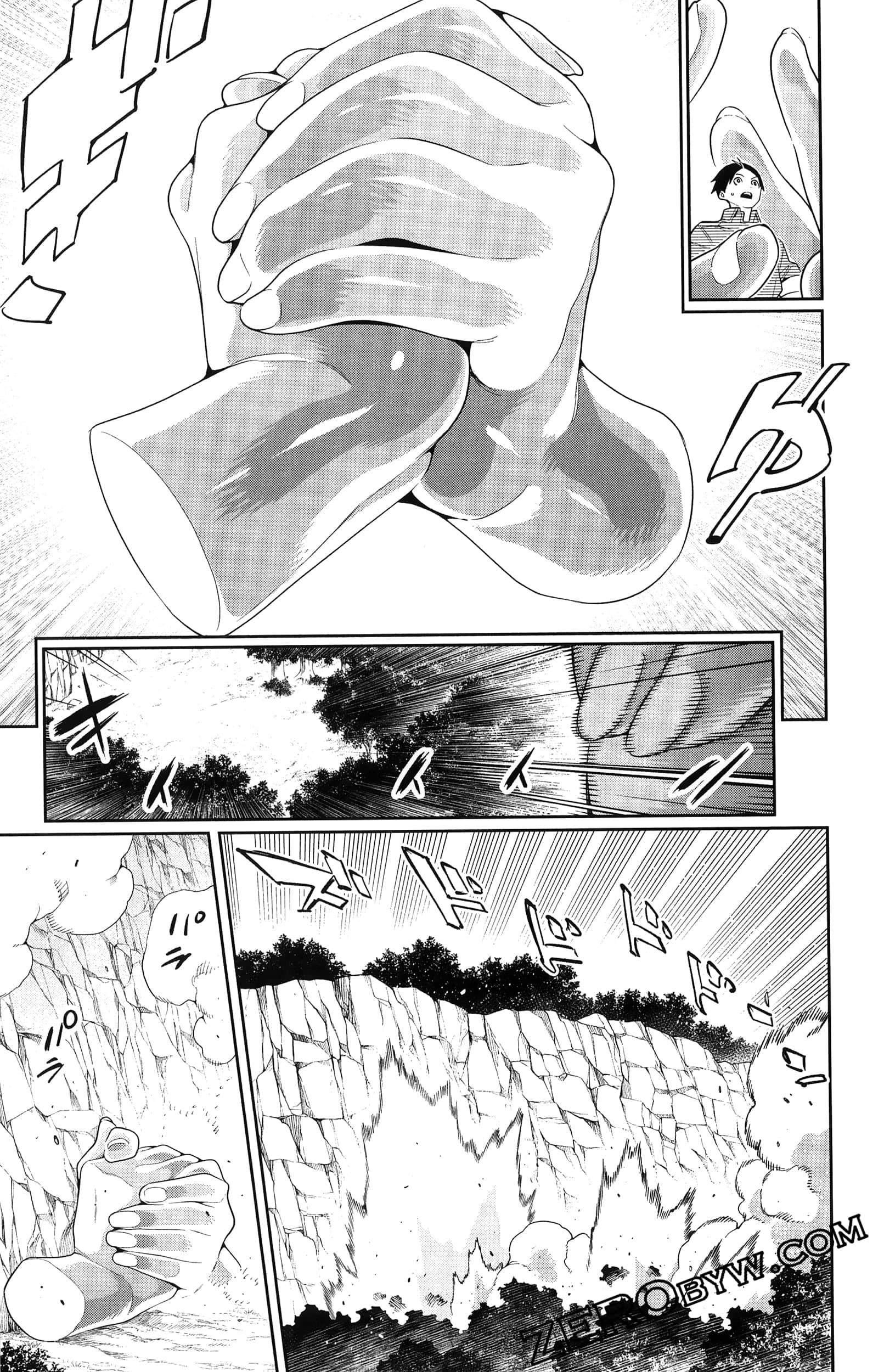 《魔都精兵的奴隶》漫画 第16卷