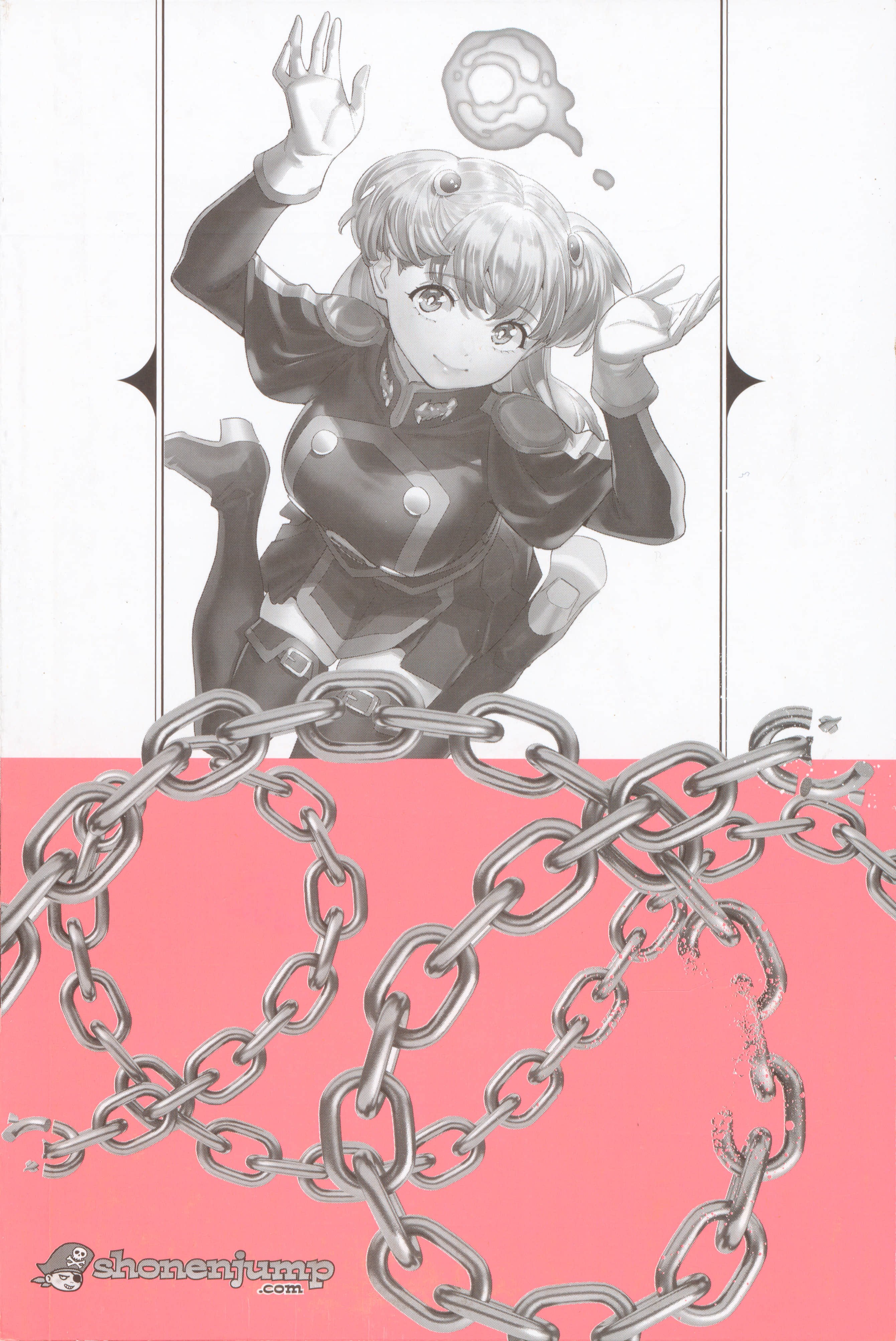 《魔都精兵的奴隶》漫画 第16卷