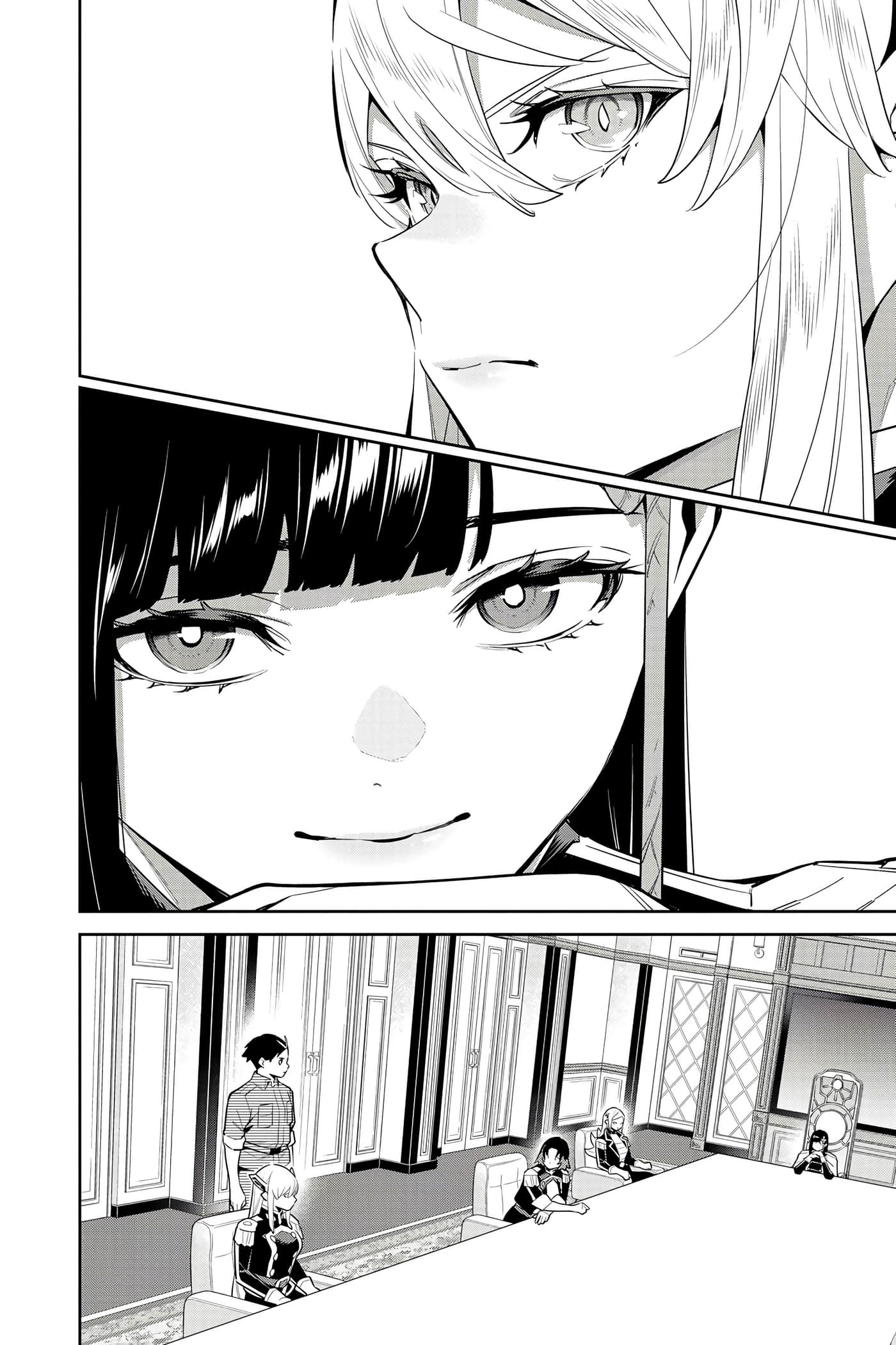 《魔都精兵的奴隶》漫画 第17卷