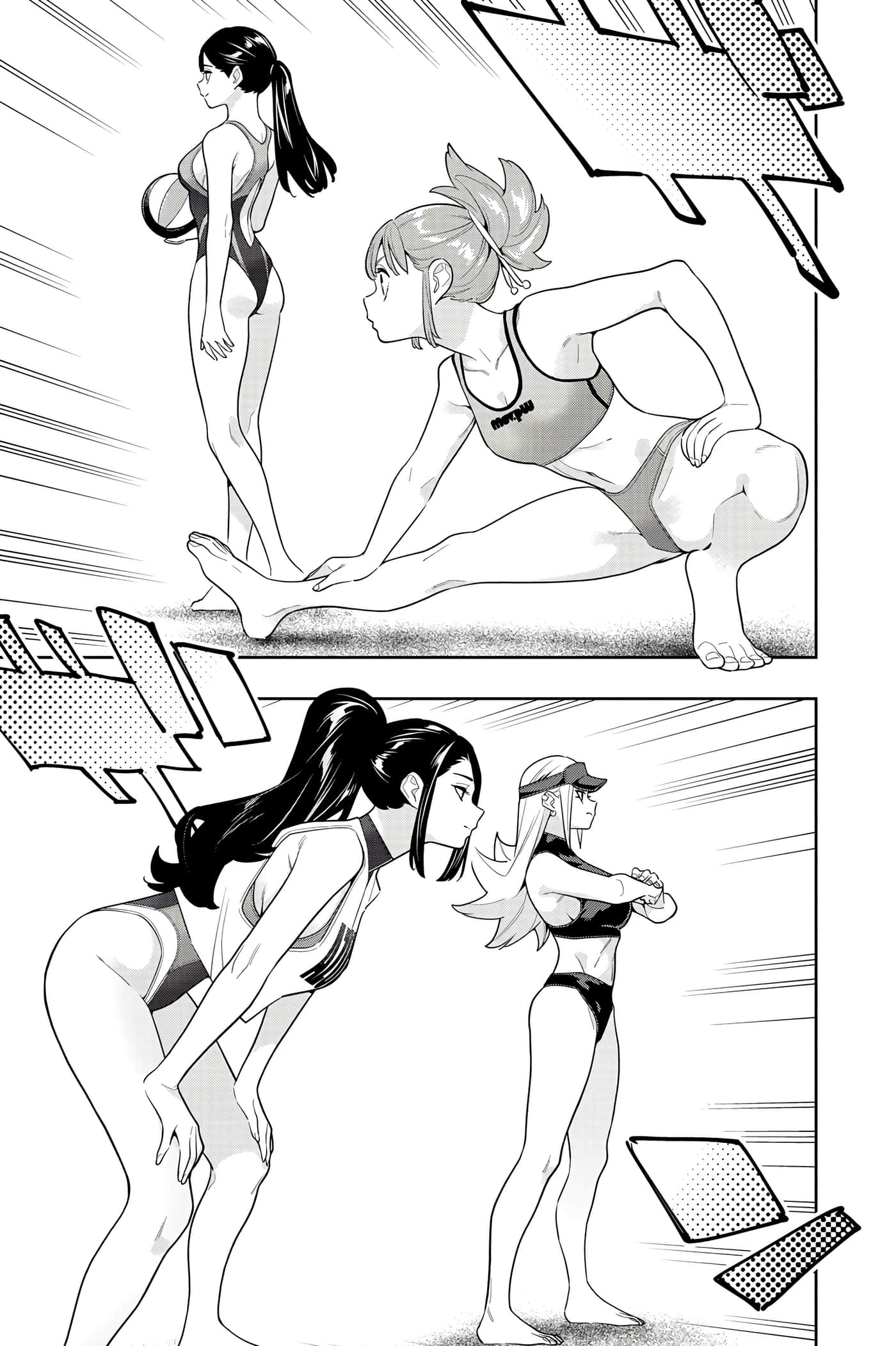 《魔都精兵的奴隶》漫画 第17卷