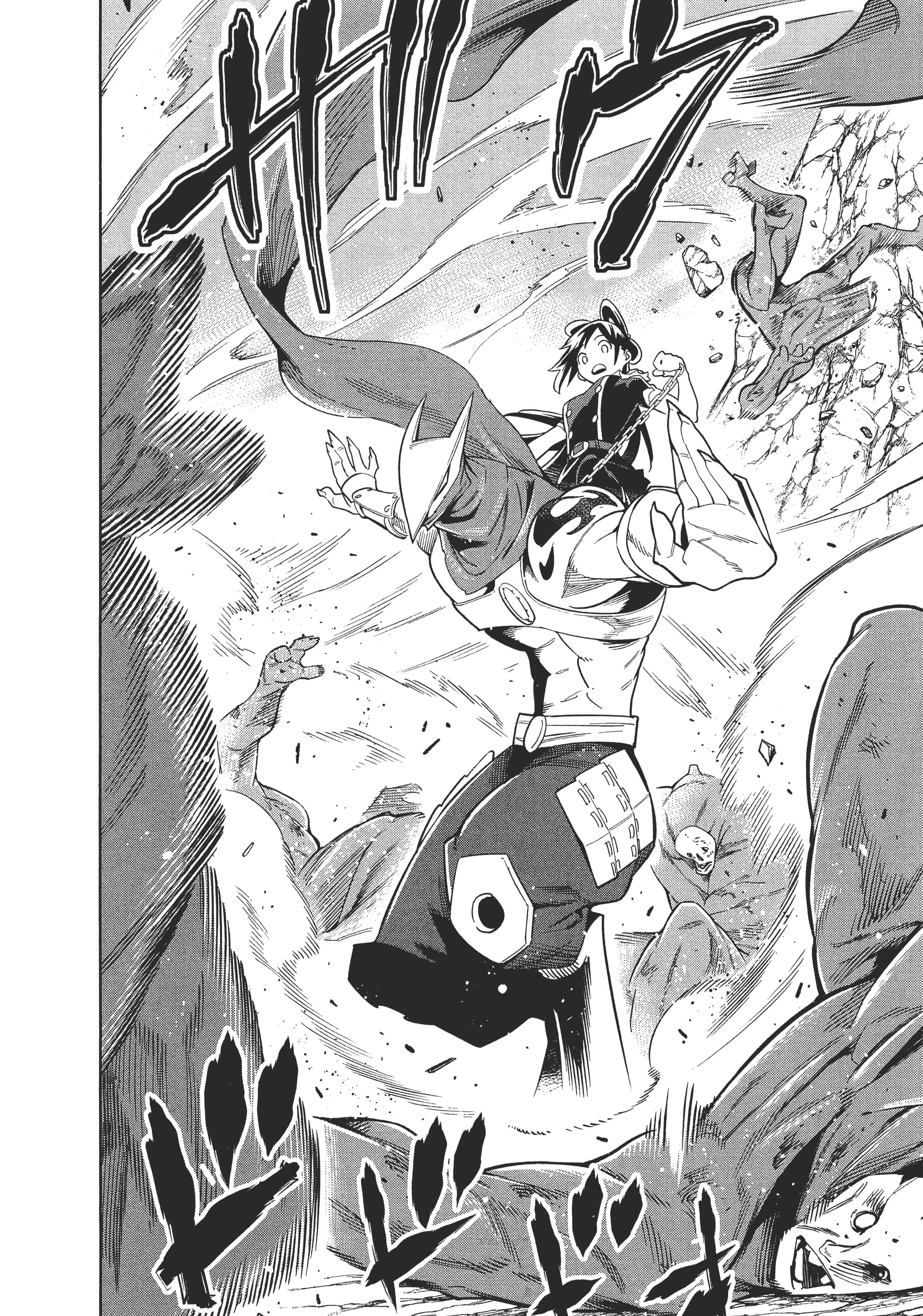 《魔都精兵的奴隶》漫画 第2卷