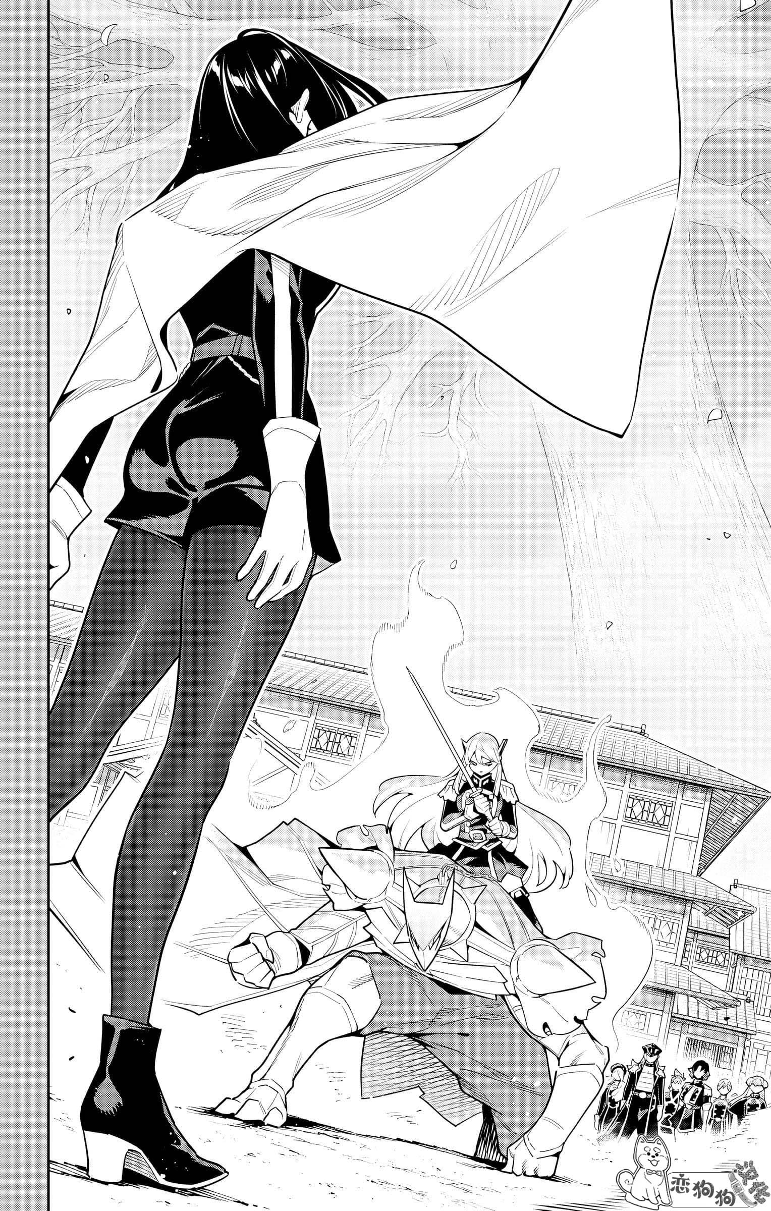 《魔都精兵的奴隶》漫画 第142话