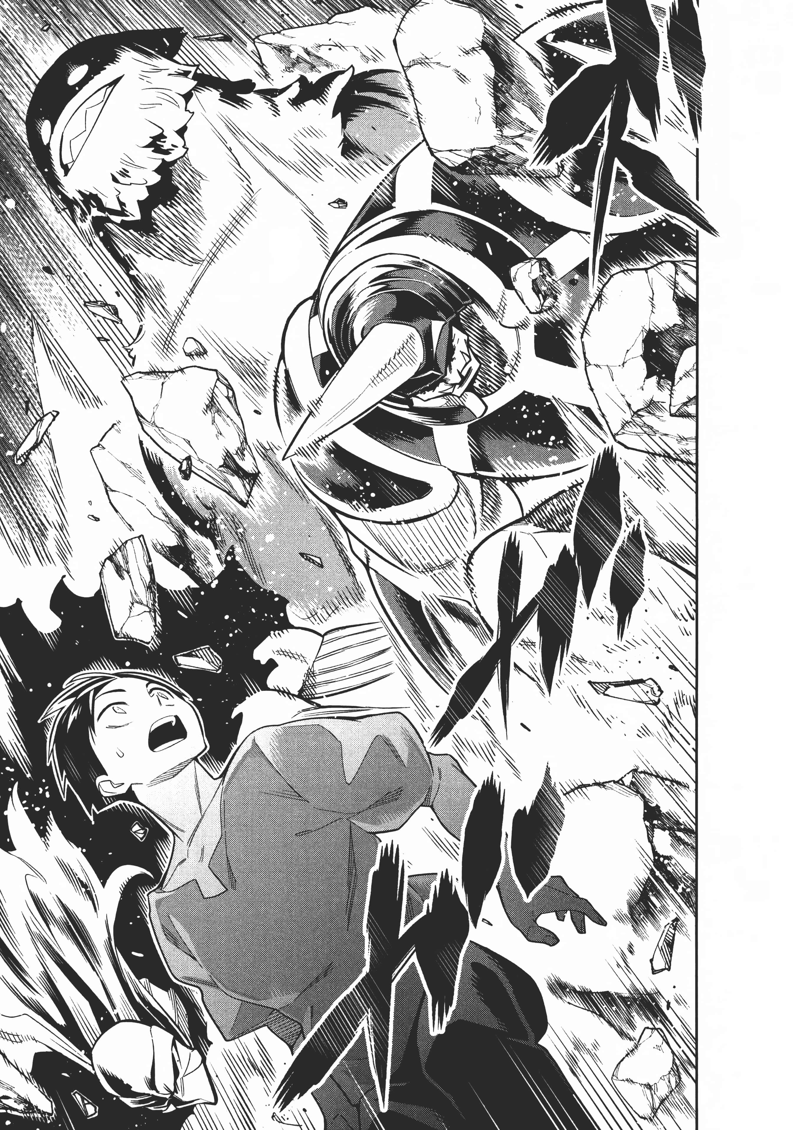 《魔都精兵的奴隶》漫画 第4卷