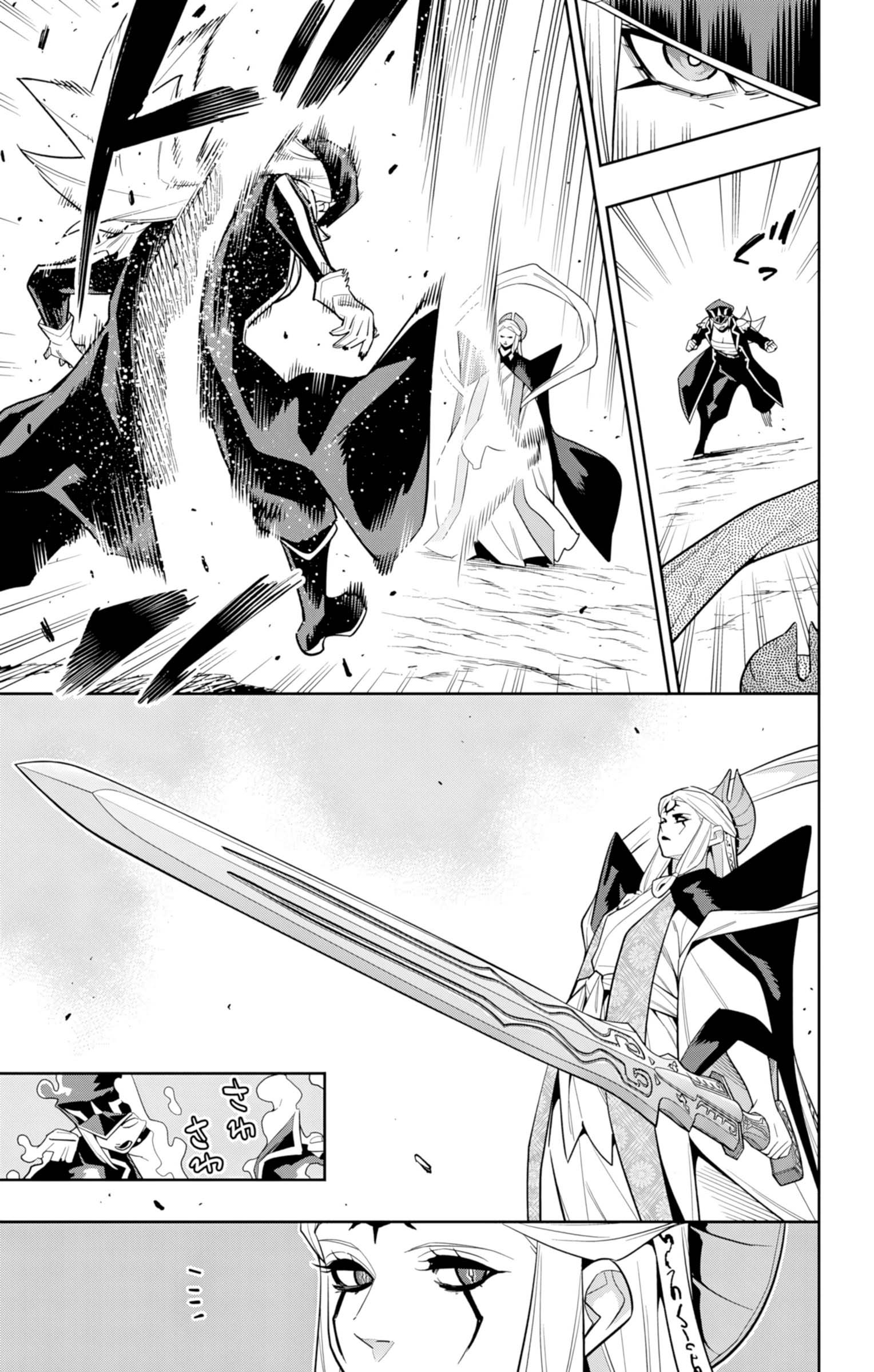 《魔都精兵的奴隶》漫画 第155话