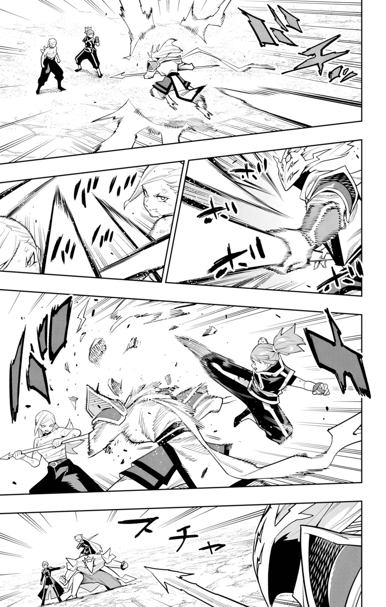 《魔都精兵的奴隶》漫画 第156话