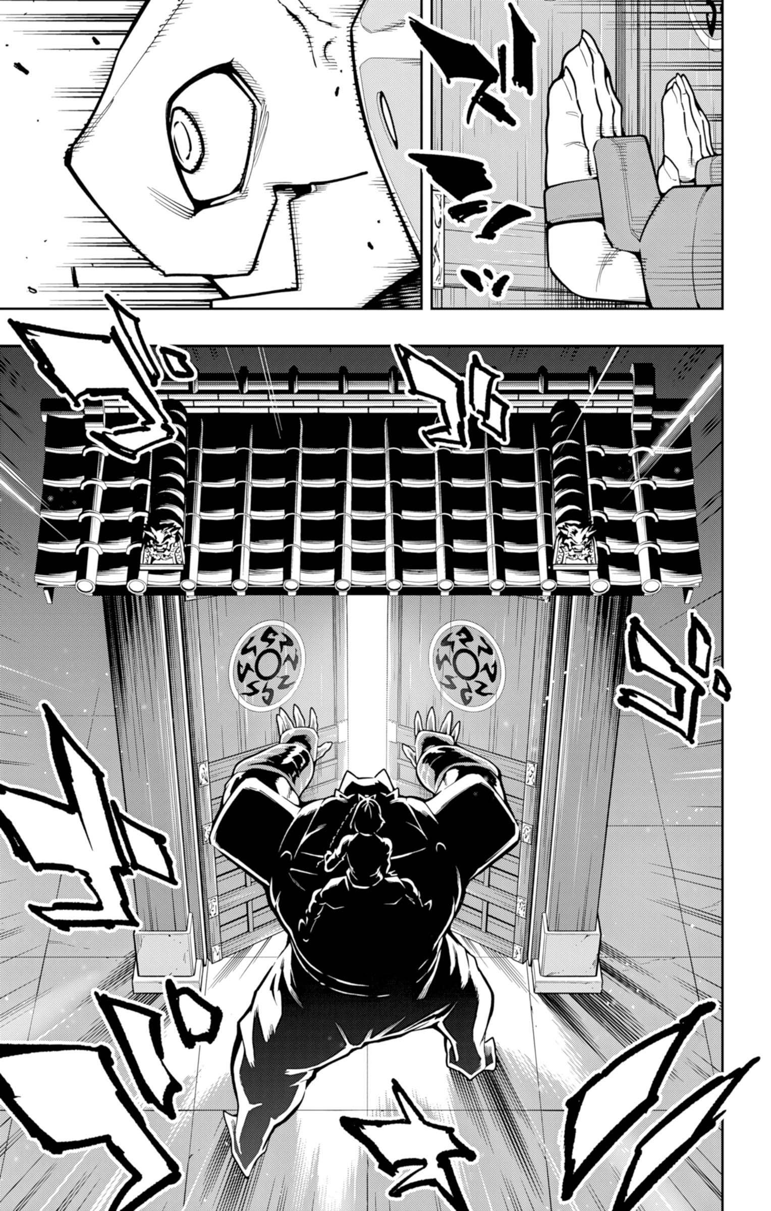 《魔都精兵的奴隶》漫画 第163话