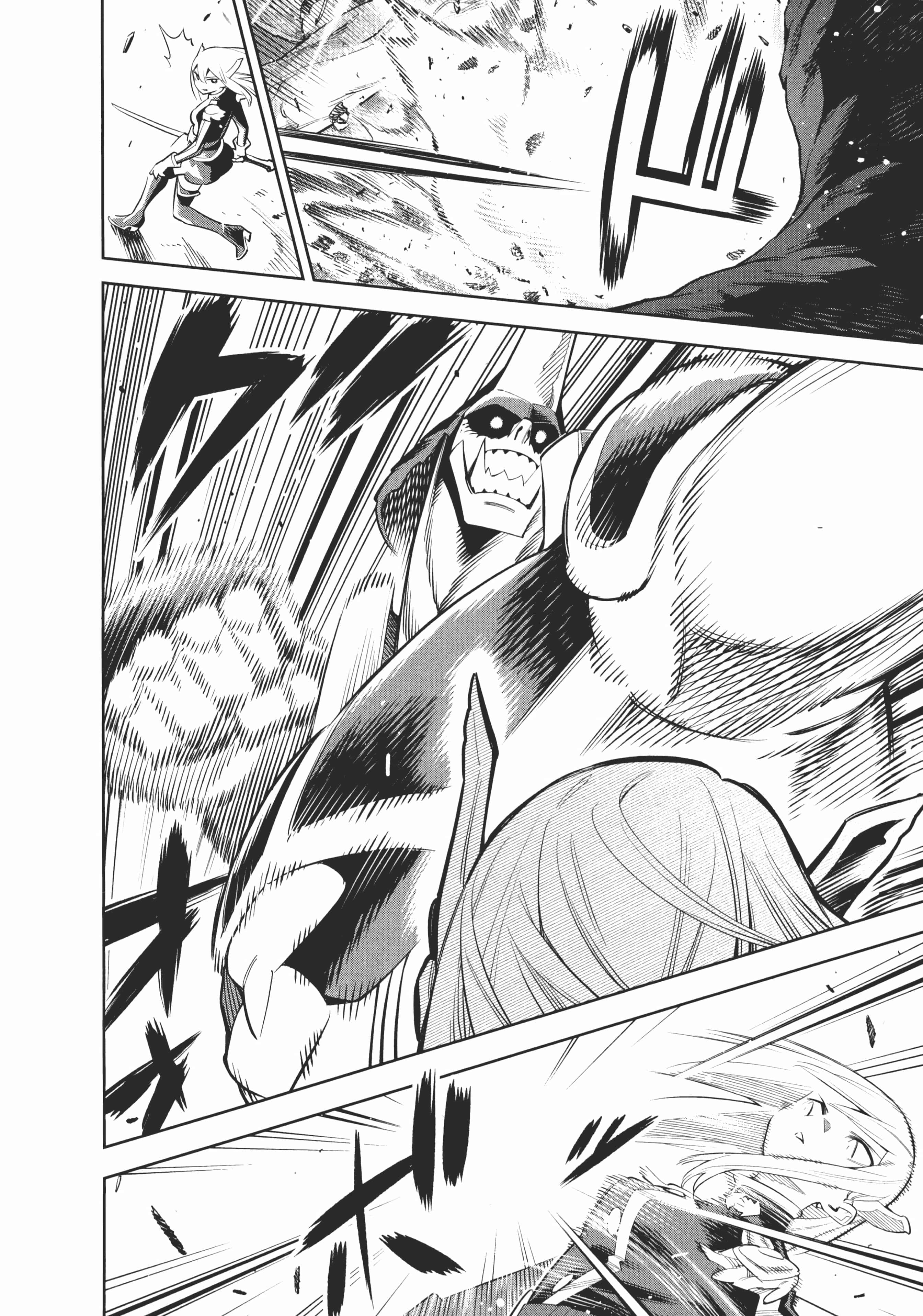 《魔都精兵的奴隶》漫画 第5卷