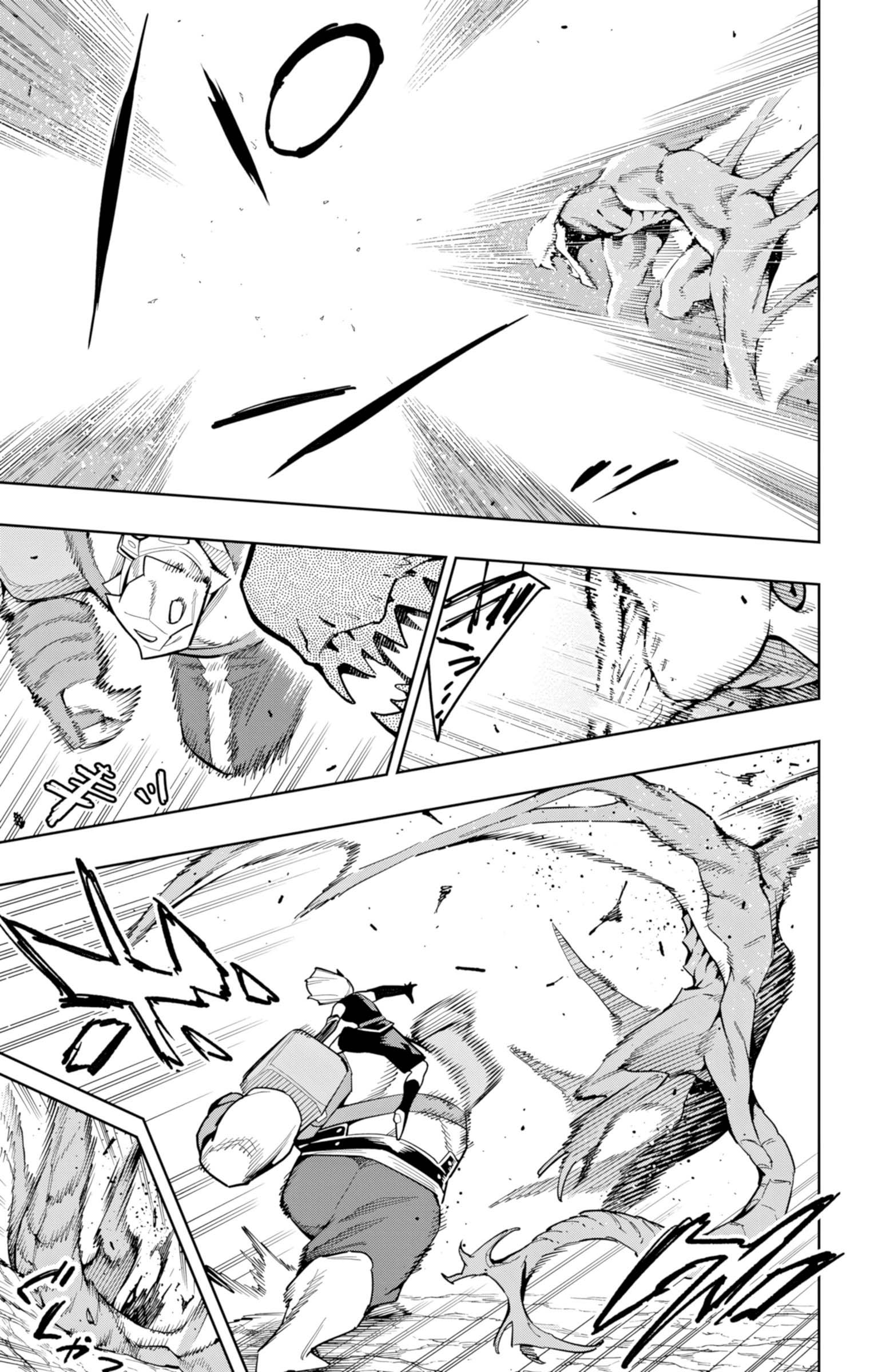 《魔都精兵的奴隶》漫画 第164话