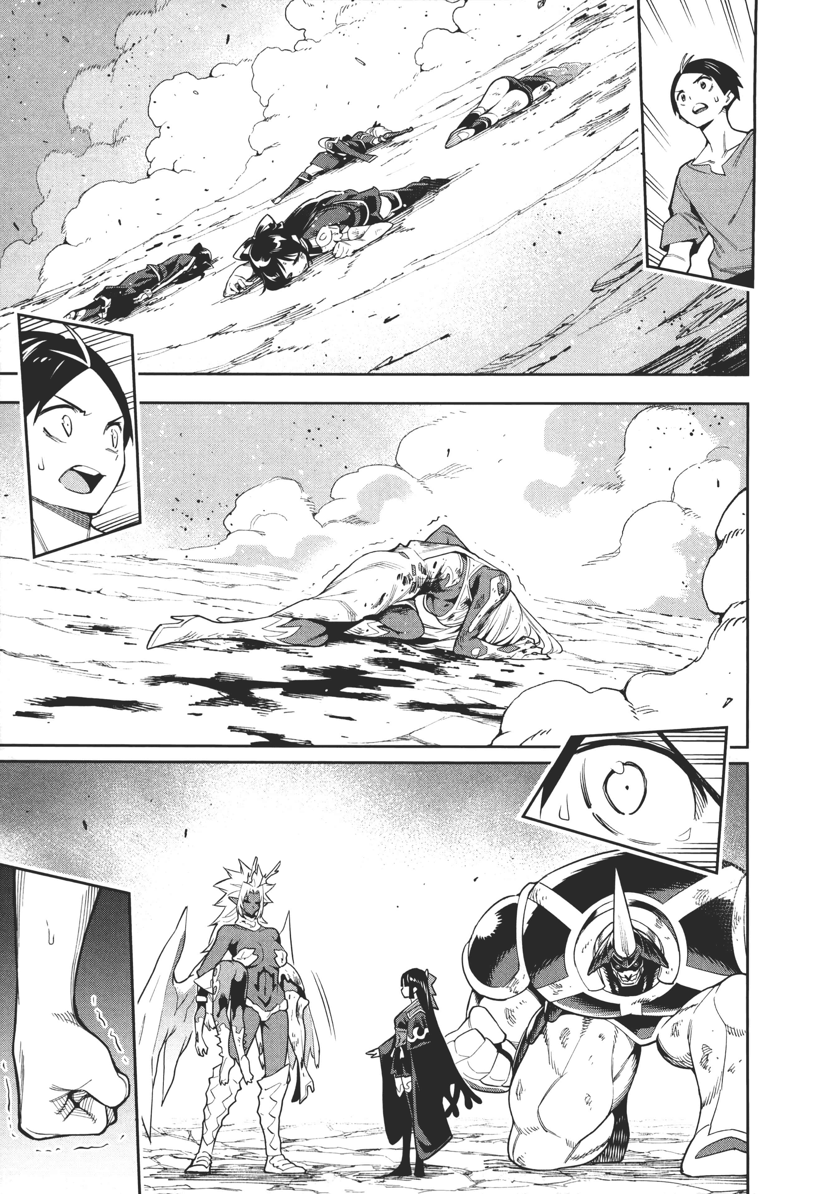 《魔都精兵的奴隶》漫画 第6卷