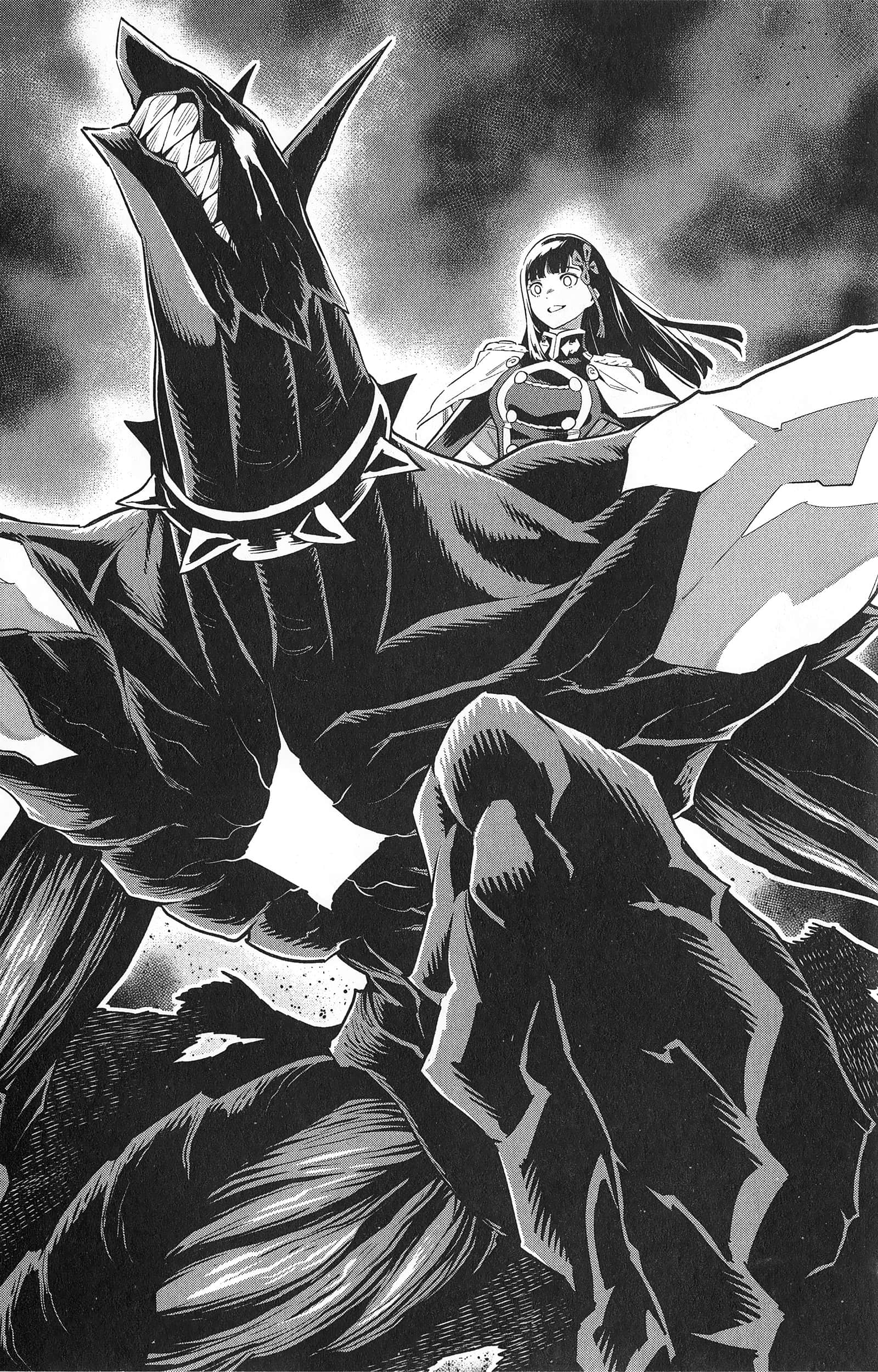 《魔都精兵的奴隶》漫画 第7卷